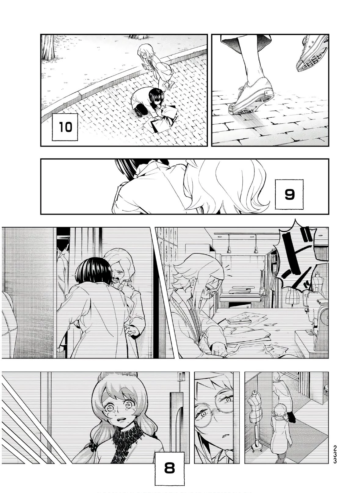 ランウェイで笑って 第93話 - 13