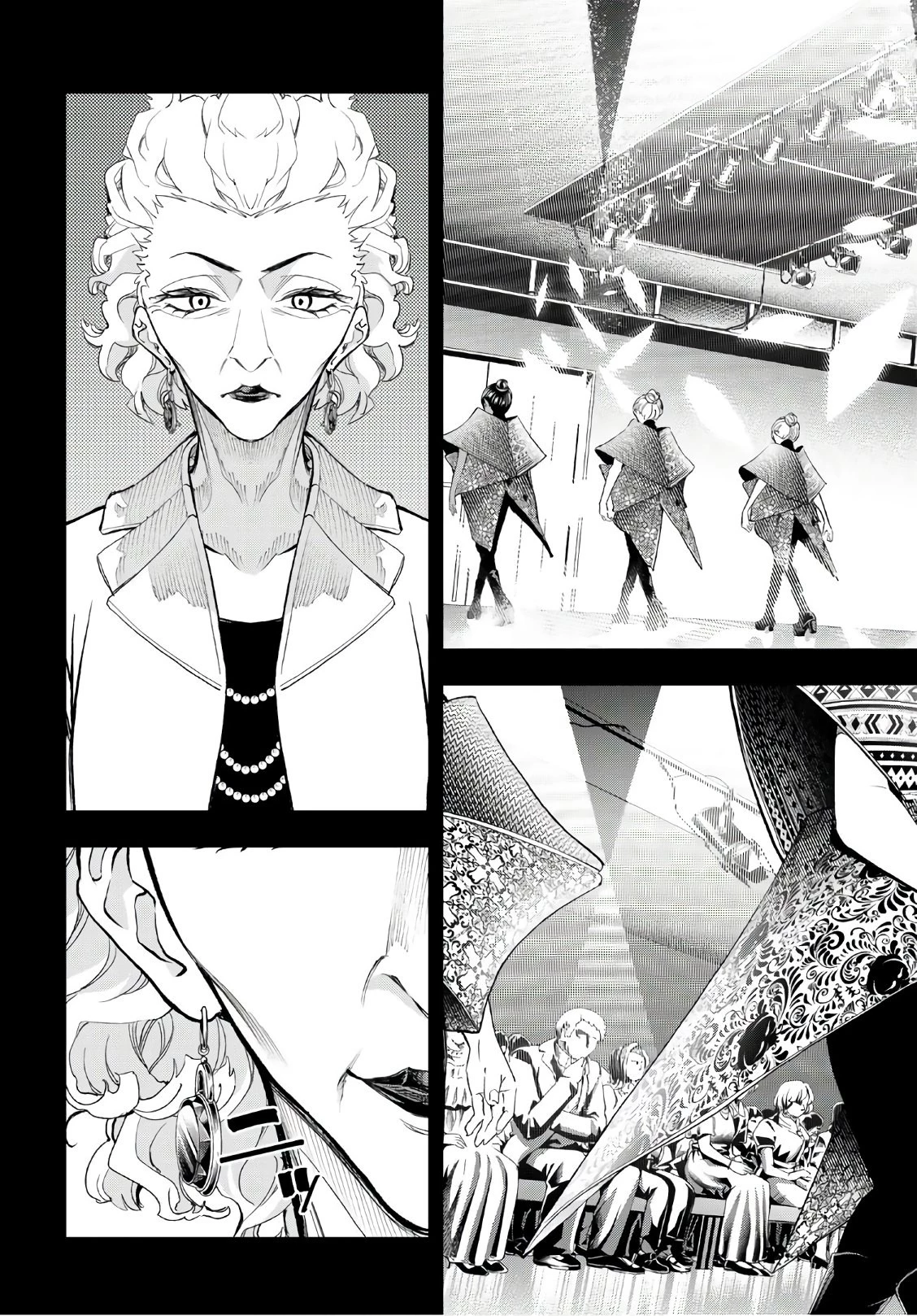 ランウェイで笑って 第97話 - 9