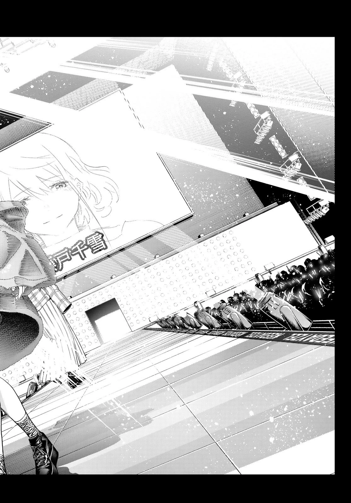 ランウェイで笑って 第126話 - 18