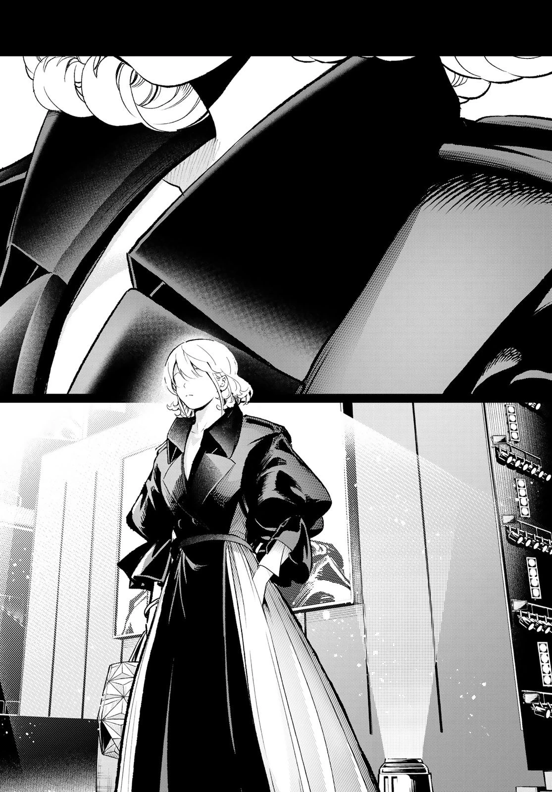 ランウェイで笑って 第135話 - 5