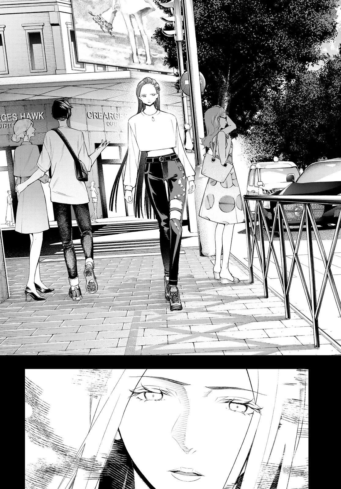ランウェイで笑って 第140話 - 5