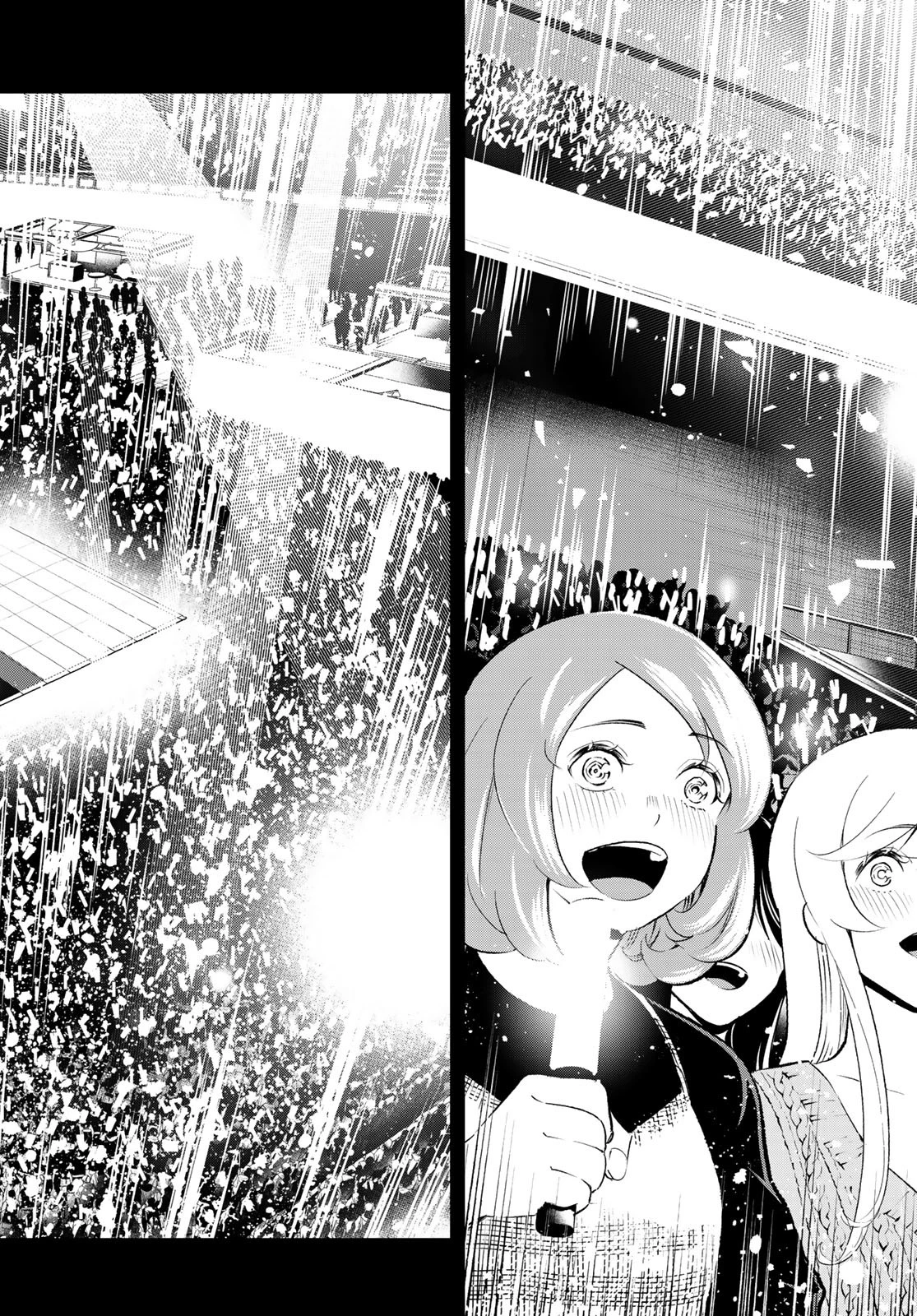 ランウェイで笑って 第140話 - 8