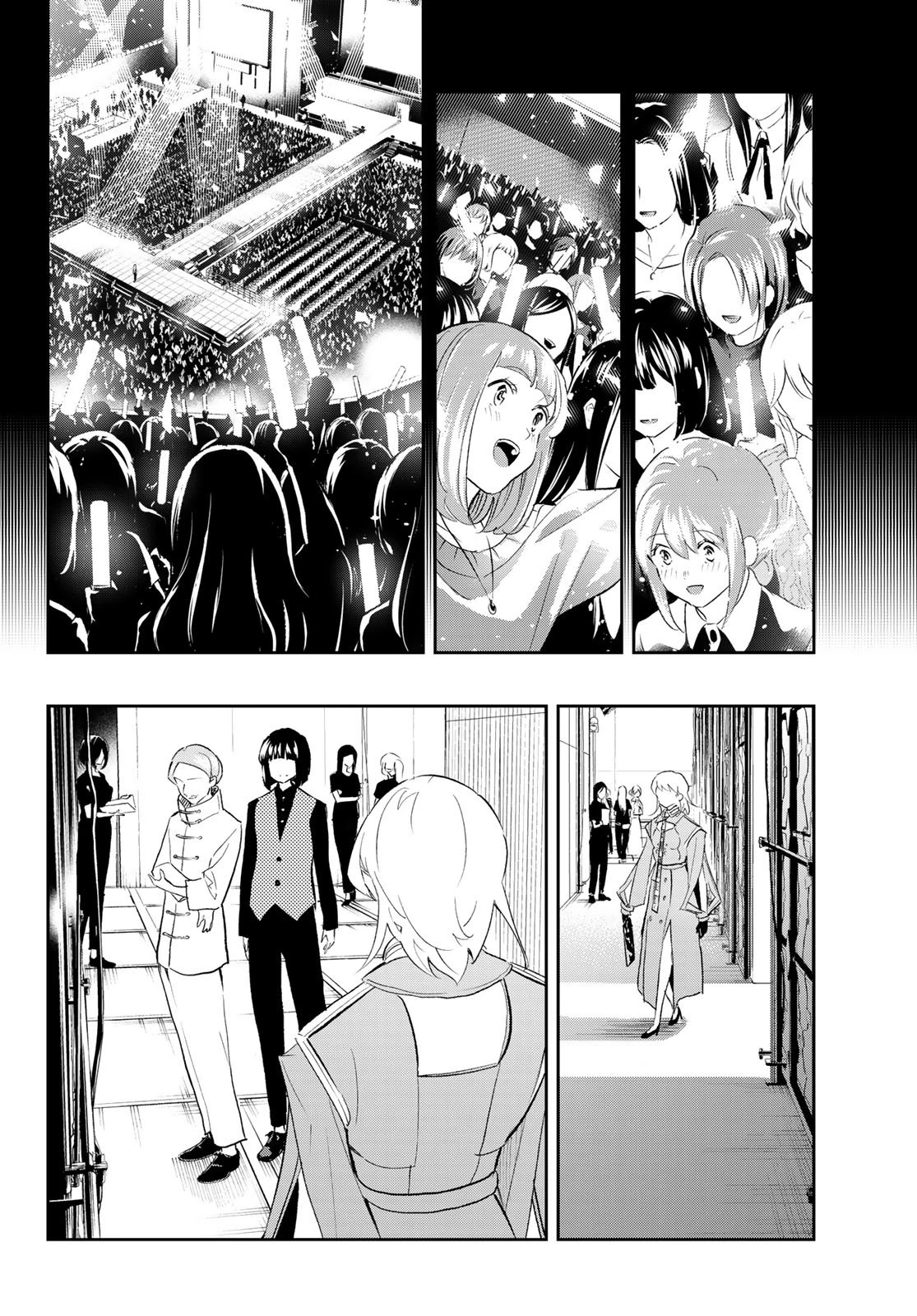 ランウェイで笑って 第142話 - 2