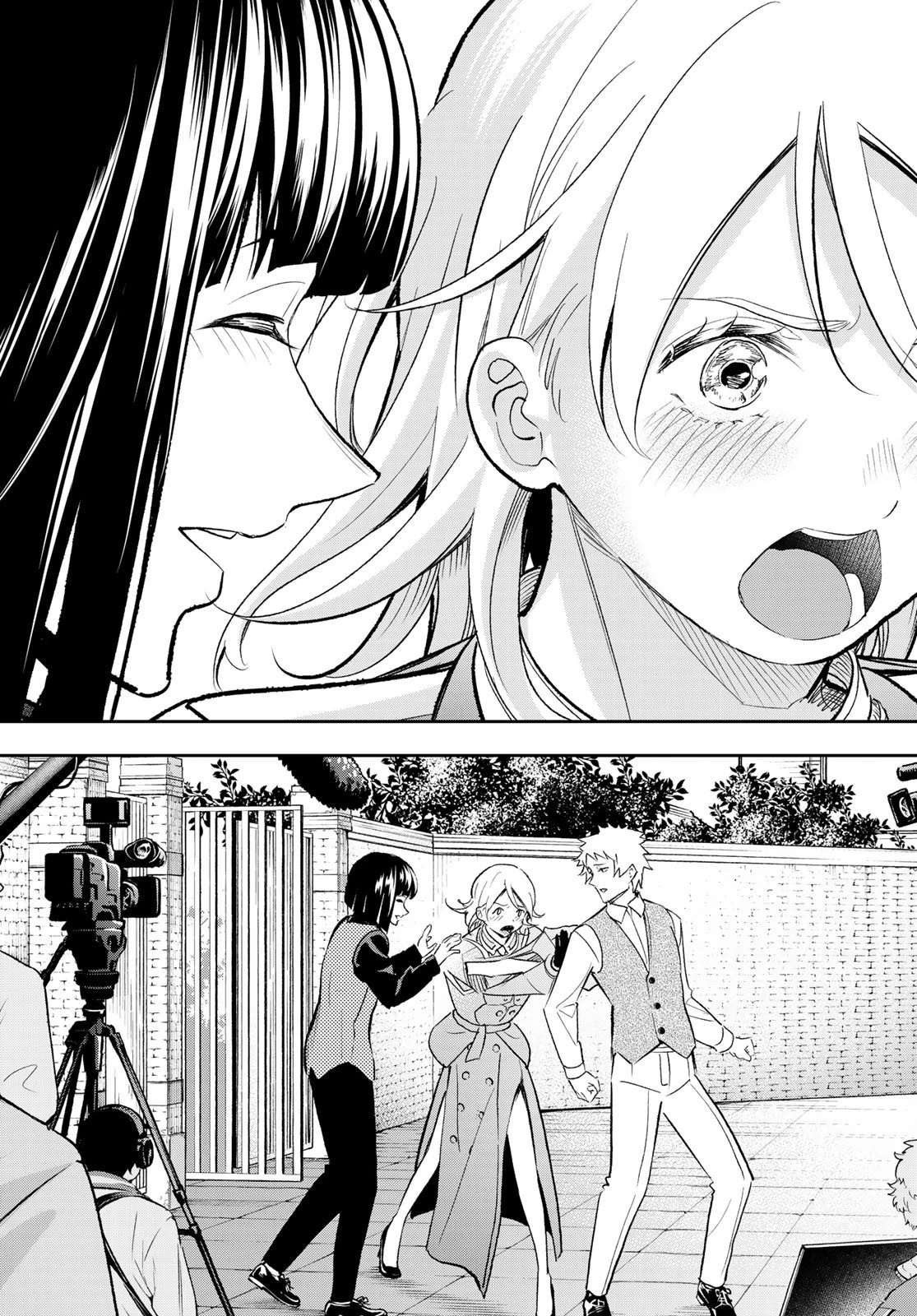 ランウェイで笑って 第142話 - 17