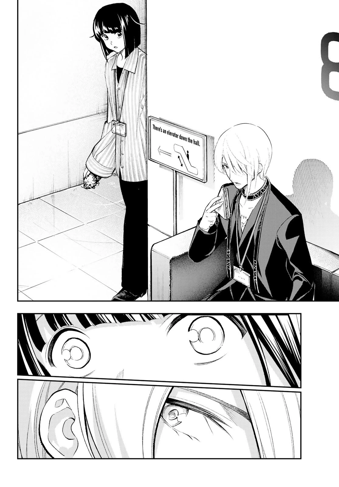 ランウェイで笑って 第147話 - 6