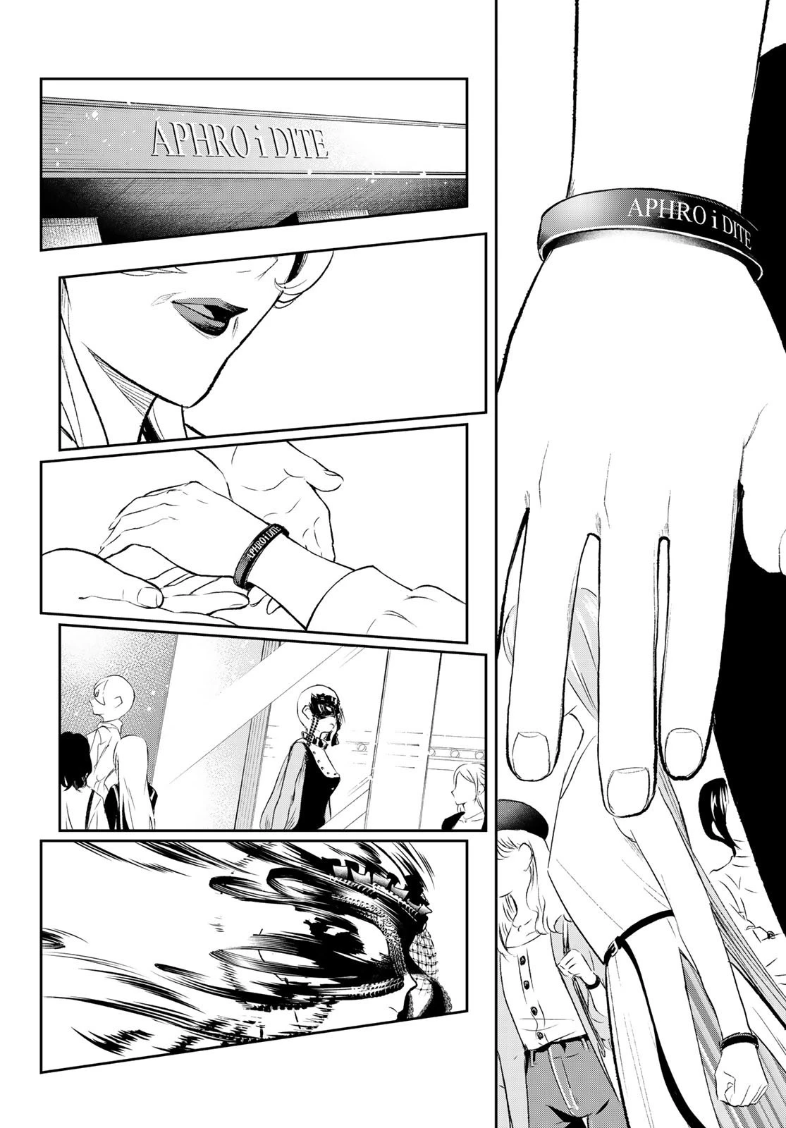 ランウェイで笑って 第147話 - 14