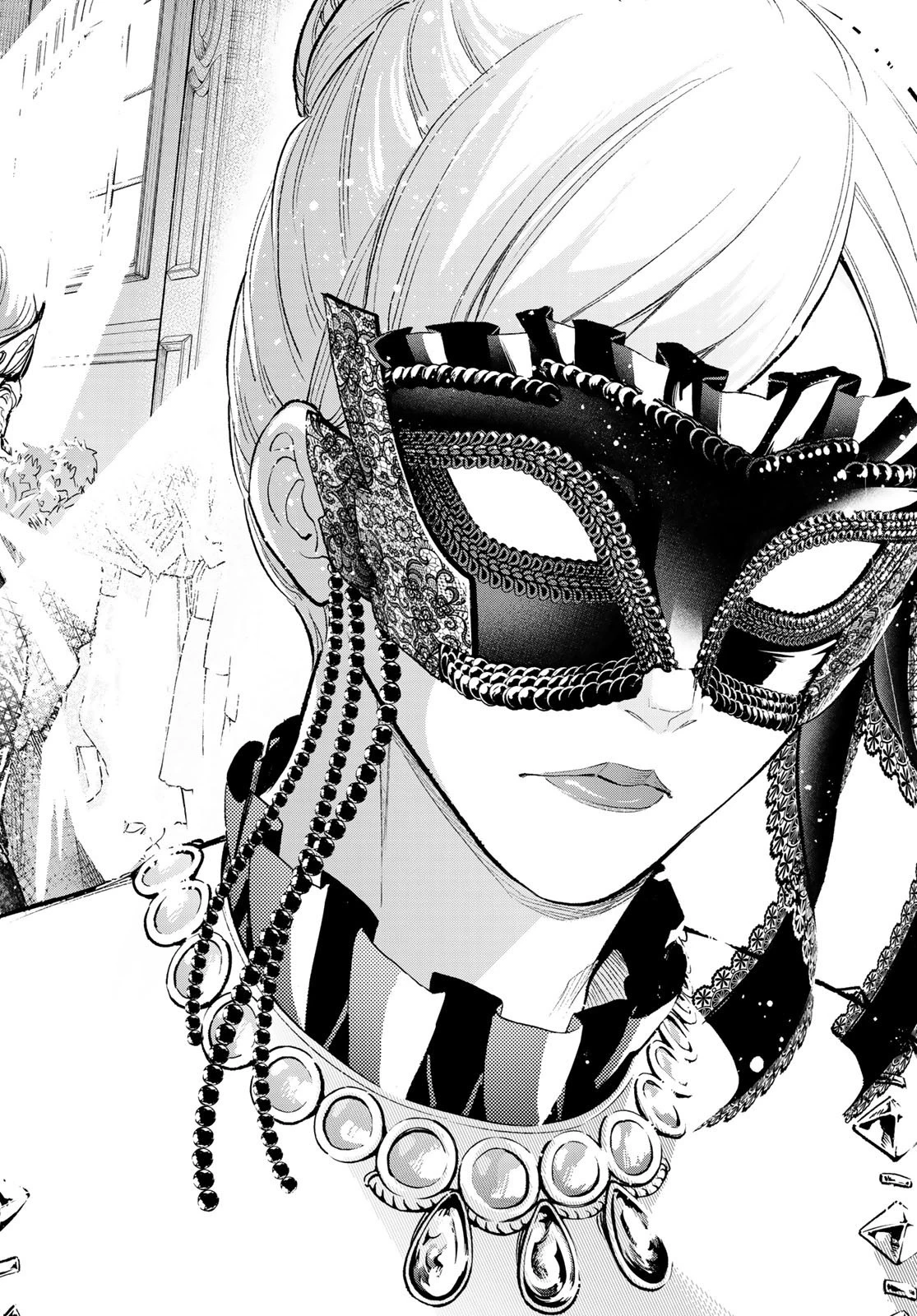 ランウェイで笑って 第147話 - 16