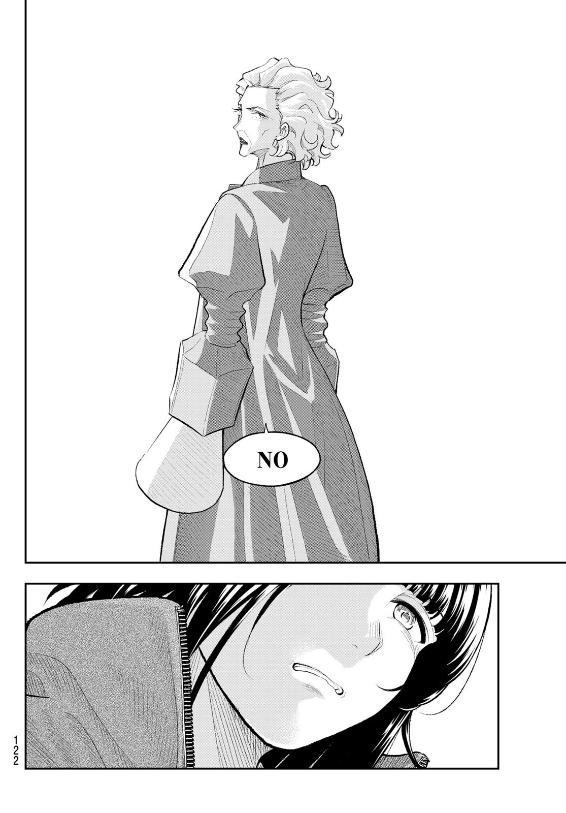 ランウェイで笑って 第153話 - 16