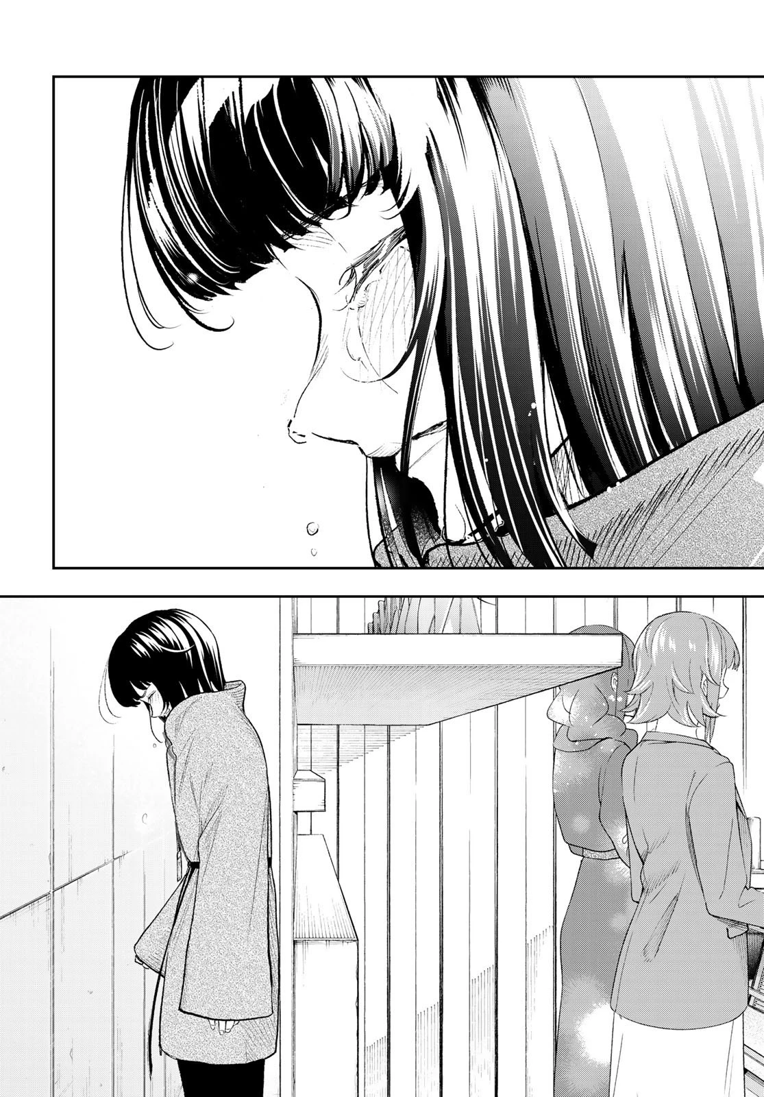 ランウェイで笑って 第154話 - 17