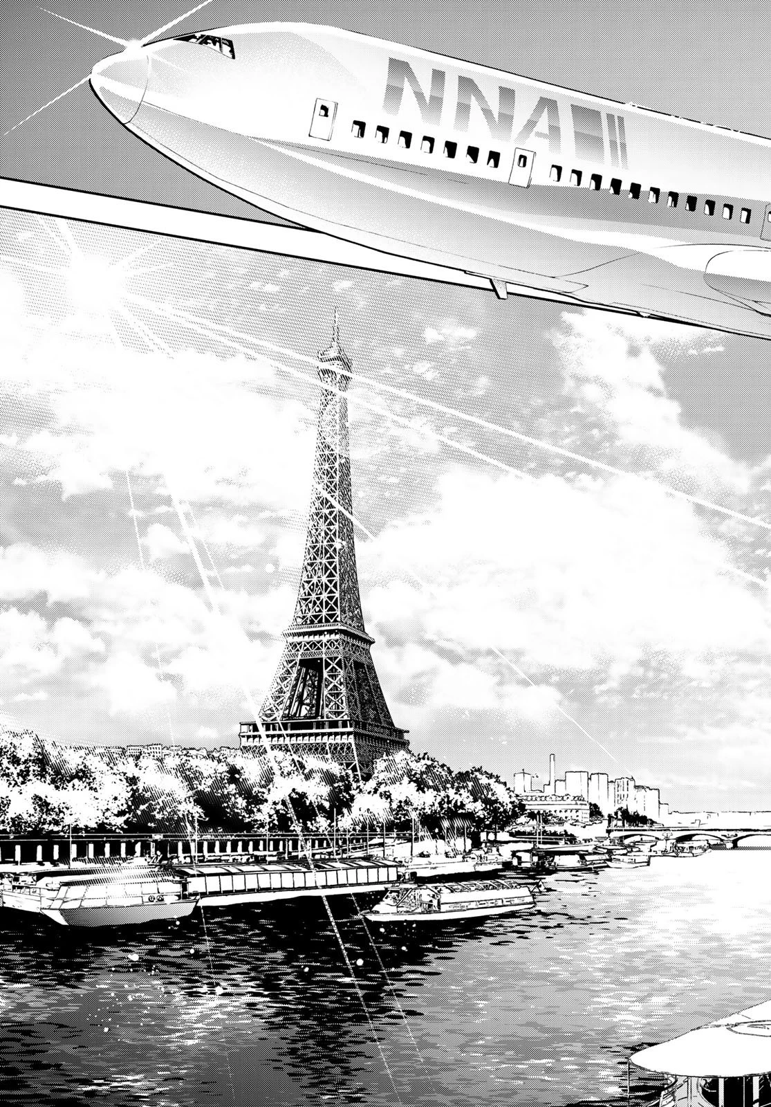 ランウェイで笑って 第159話 - 17