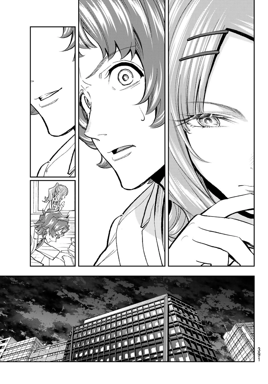 ランウェイで笑って 第163話 - 19