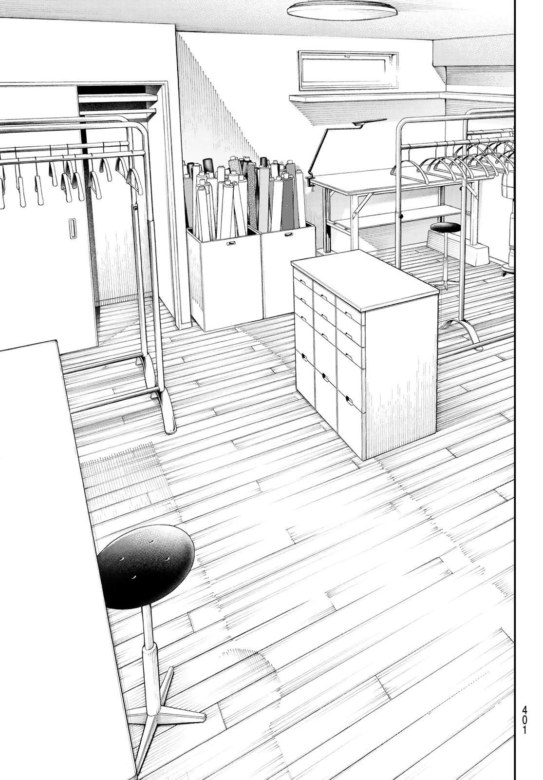 ランウェイで笑って 第166話 - 3