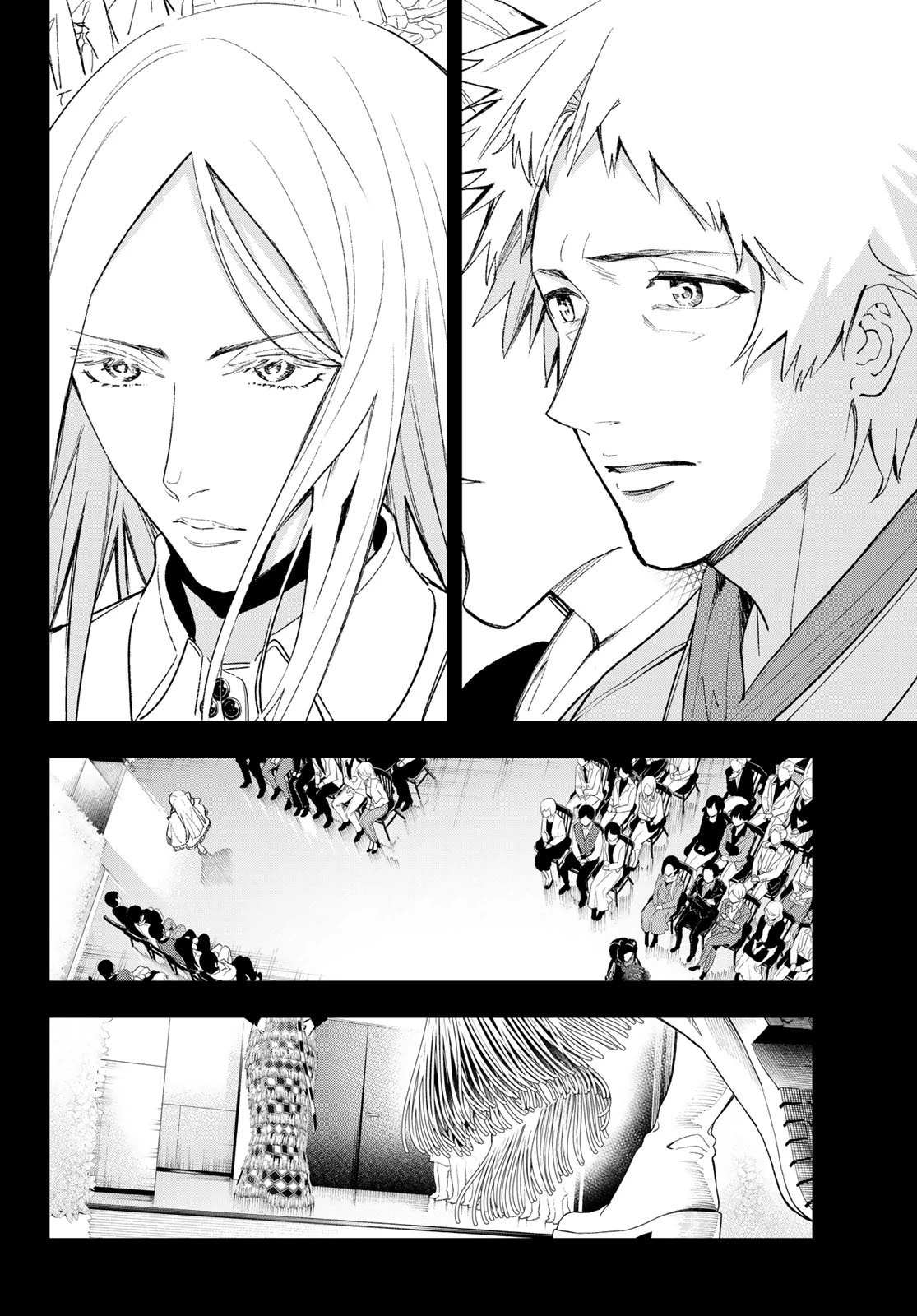 ランウェイで笑って 第187話 - 4