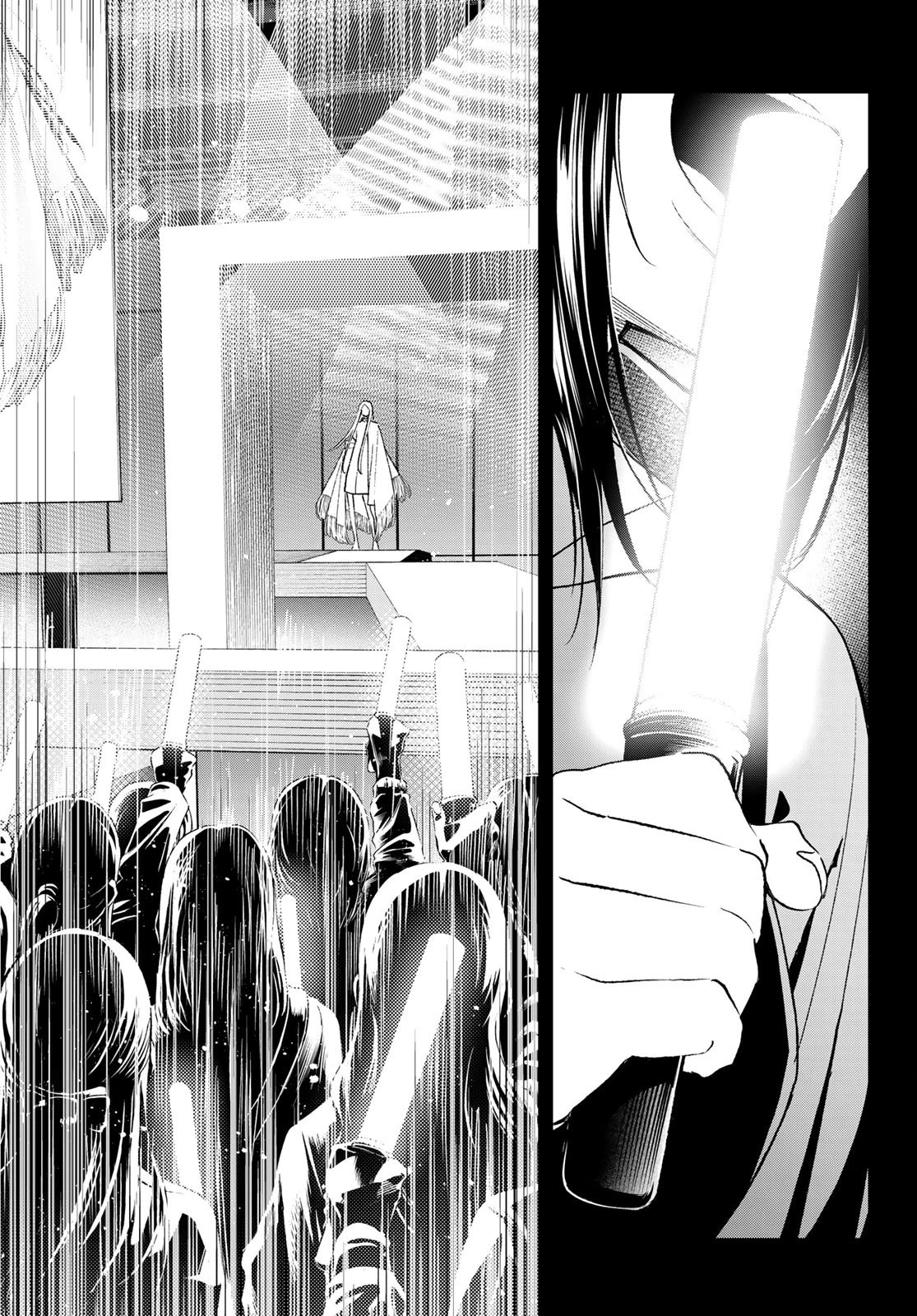 ランウェイで笑って 第187話 - 7