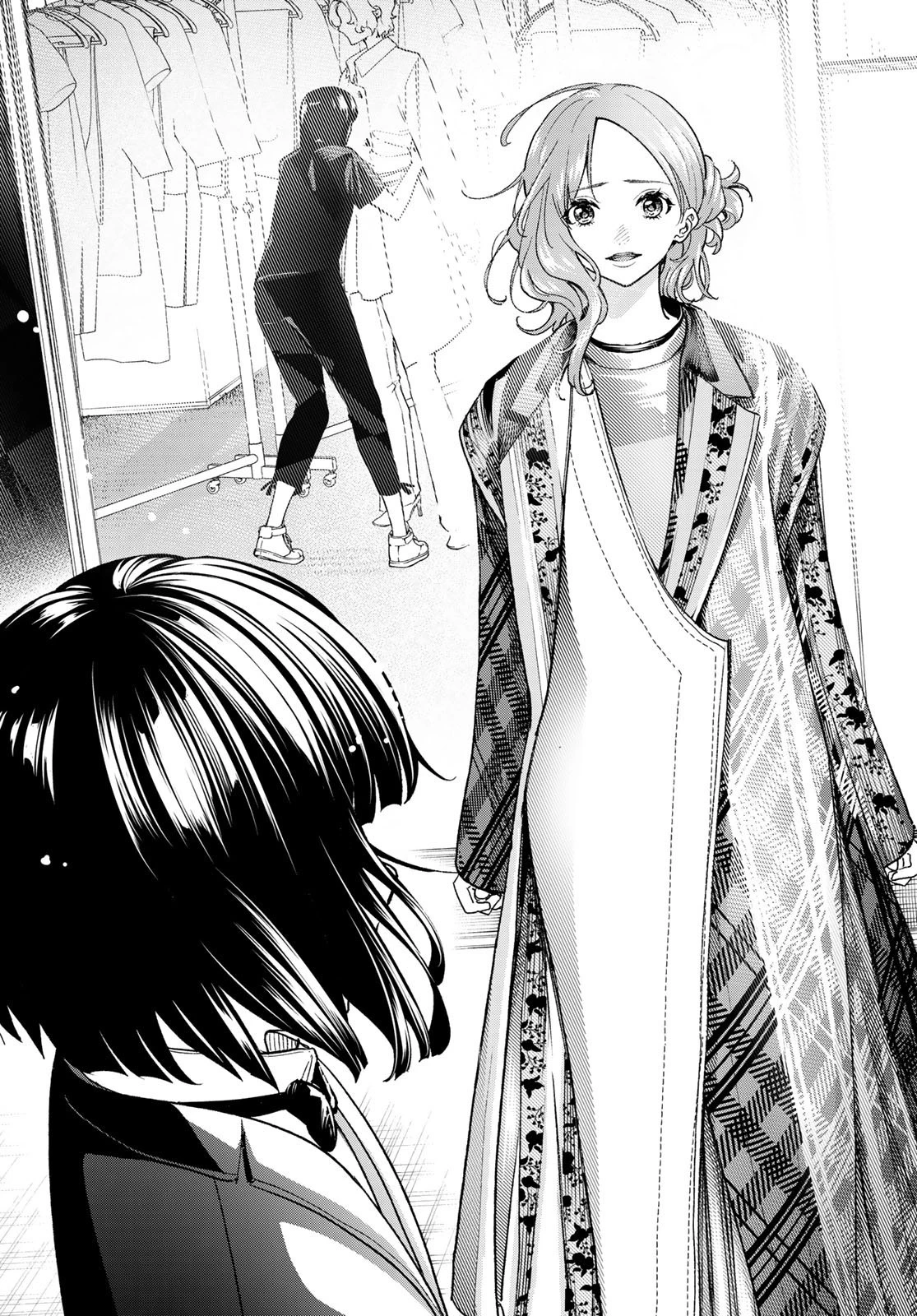 ランウェイで笑って 第187話 - 13