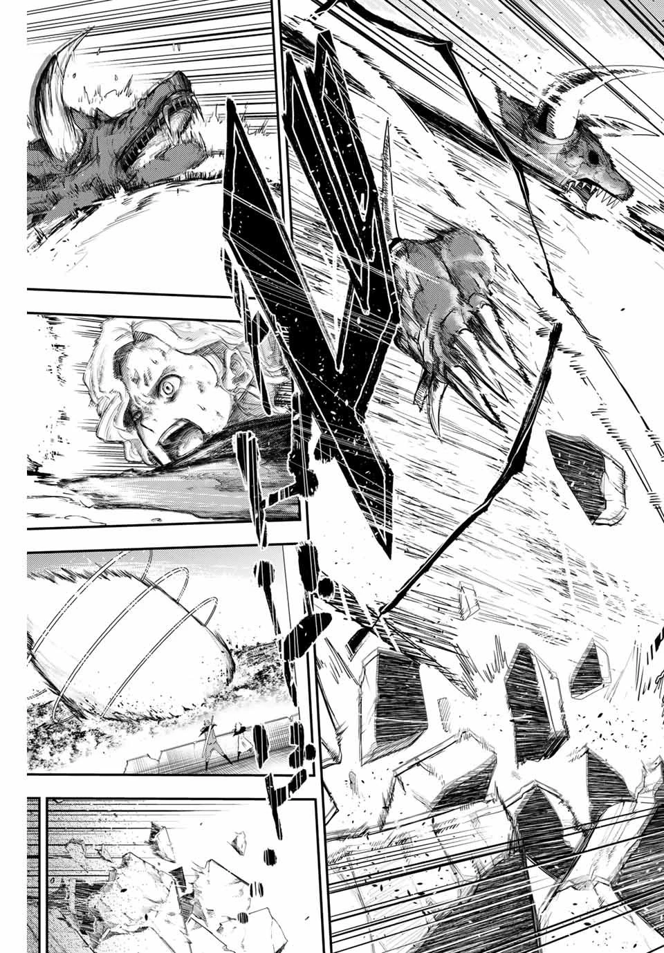 奴隷転生～その奴隷、最強の元王子につき～ 第1話 - 21