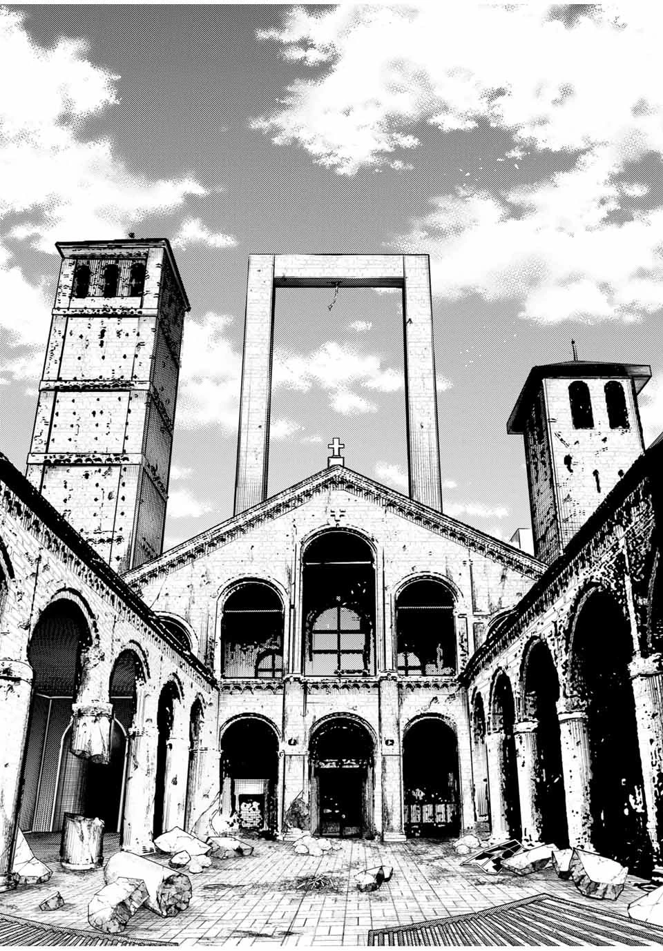 奴隷転生～その奴隷、最強の元王子につき～ 第36話 - 19