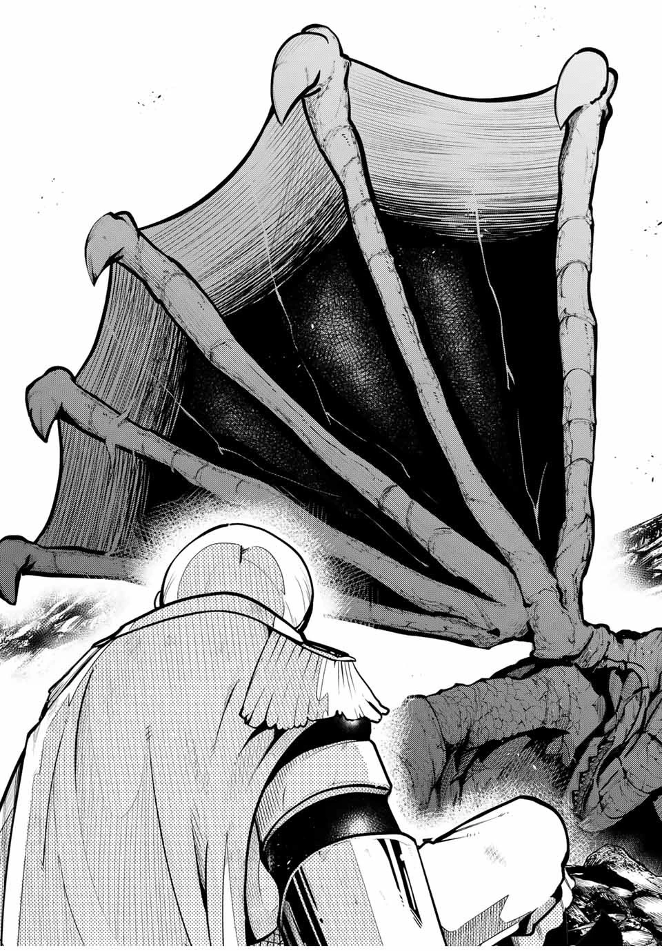 奴隷転生～その奴隷、最強の元王子につき～ 第57話 - 19