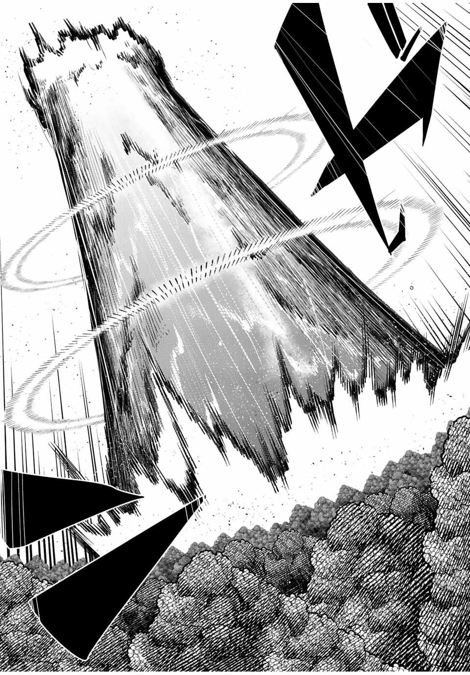 奴隷転生～その奴隷、最強の元王子につき～ 第73話 - 17