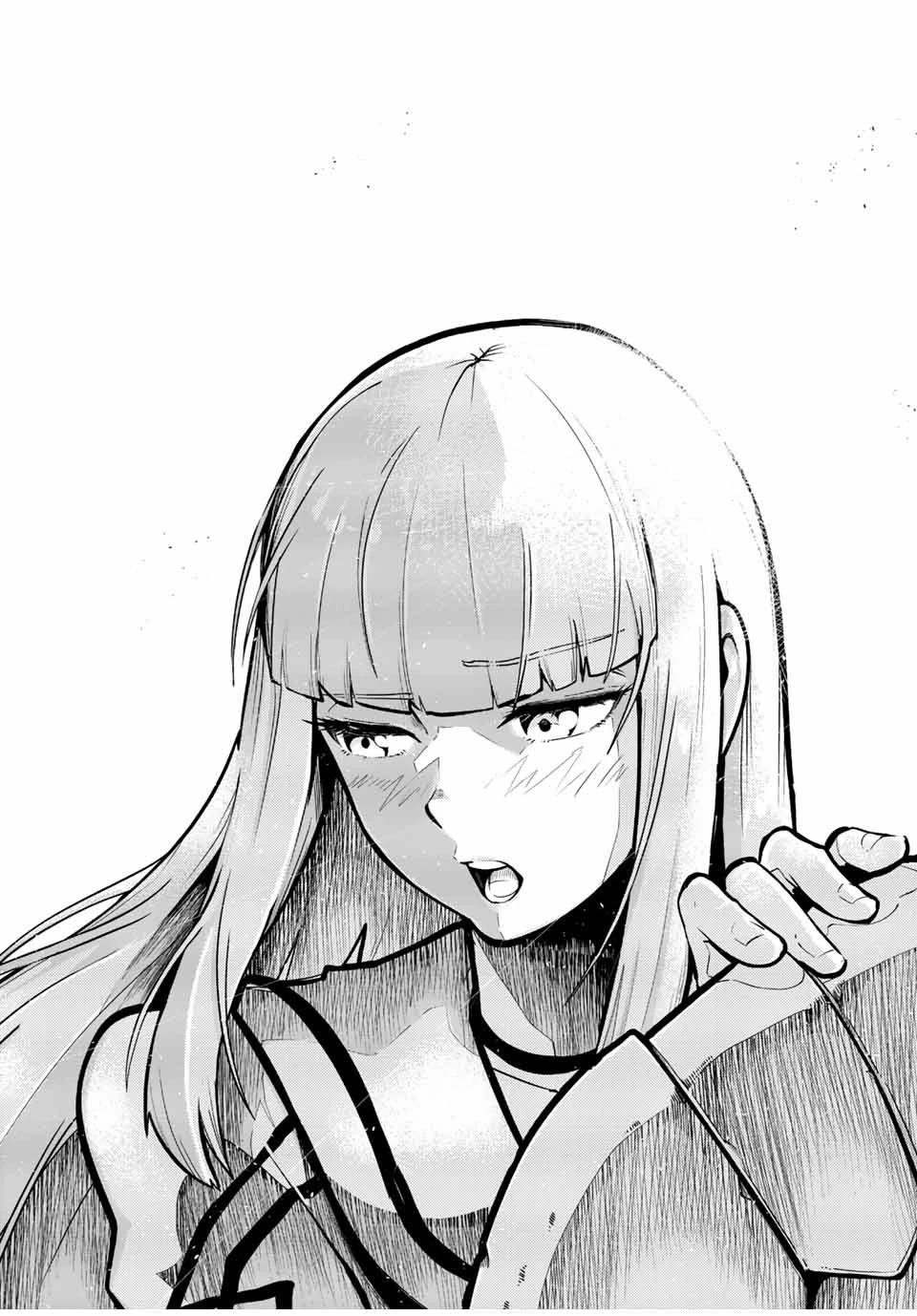 奴隷転生～その奴隷、最強の元王子につき～ 第79話 - 18