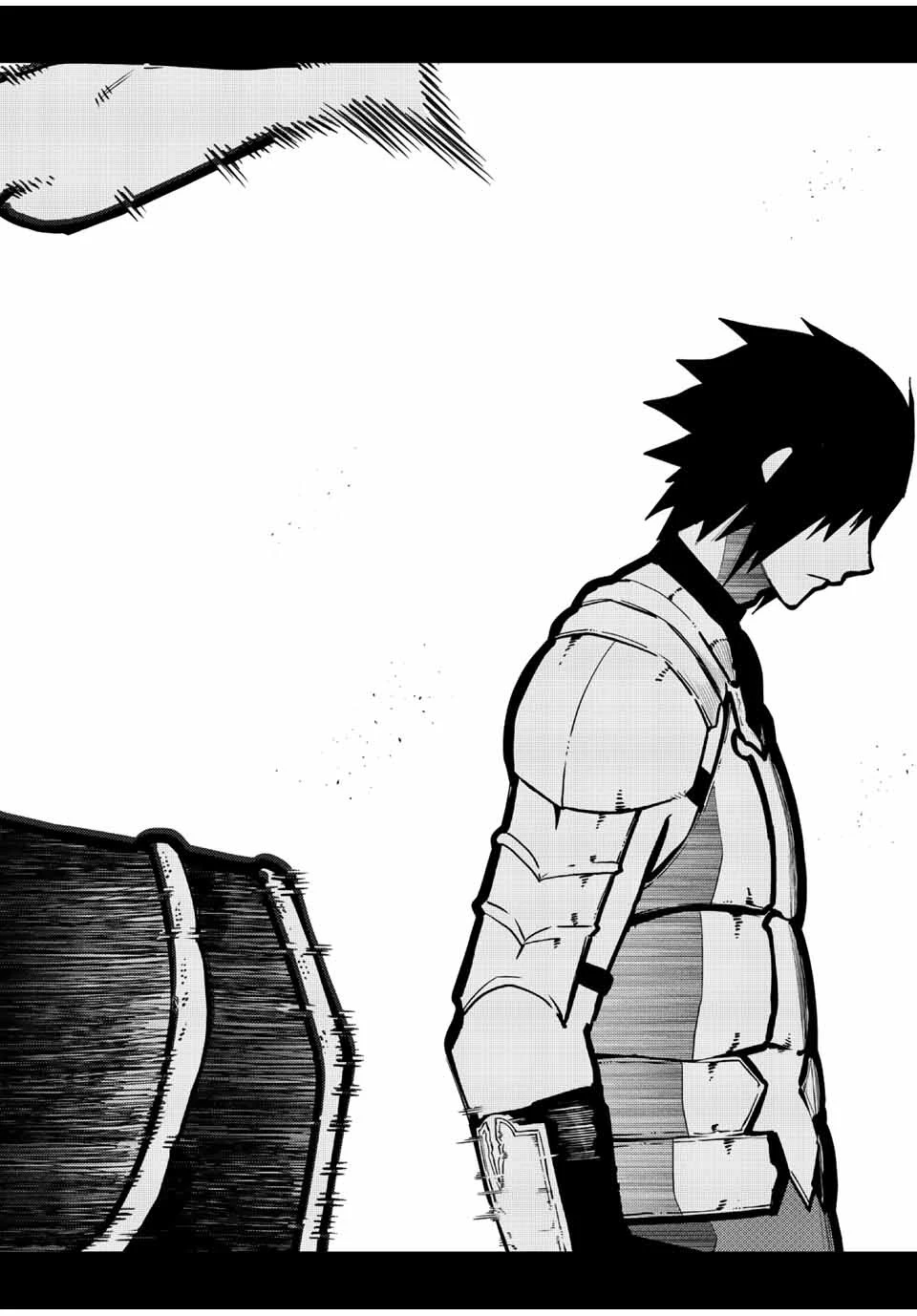 奴隷転生～その奴隷、最強の元王子につき～ 第90話 - 16