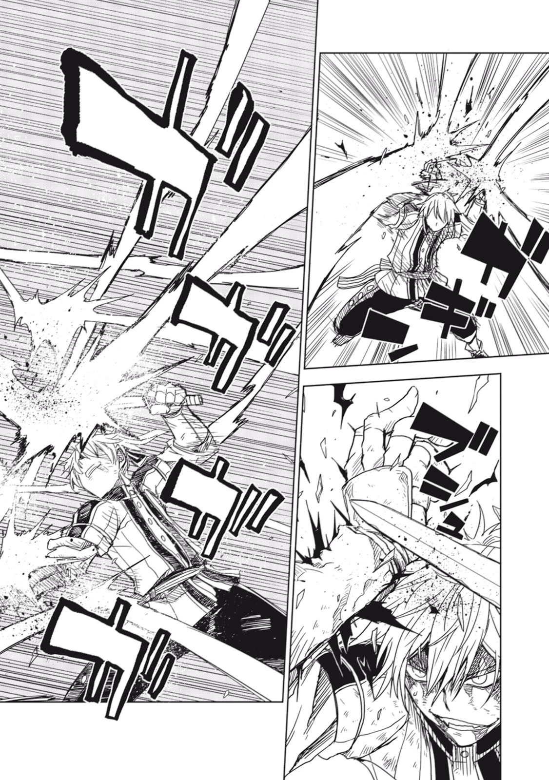 異世界転生騒動記 第9話 - 16