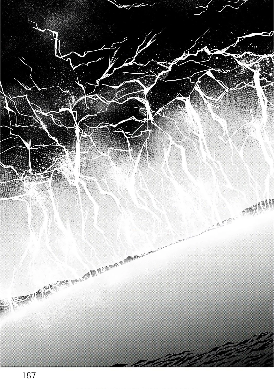 異世界転生騒動記 第33話 - 23