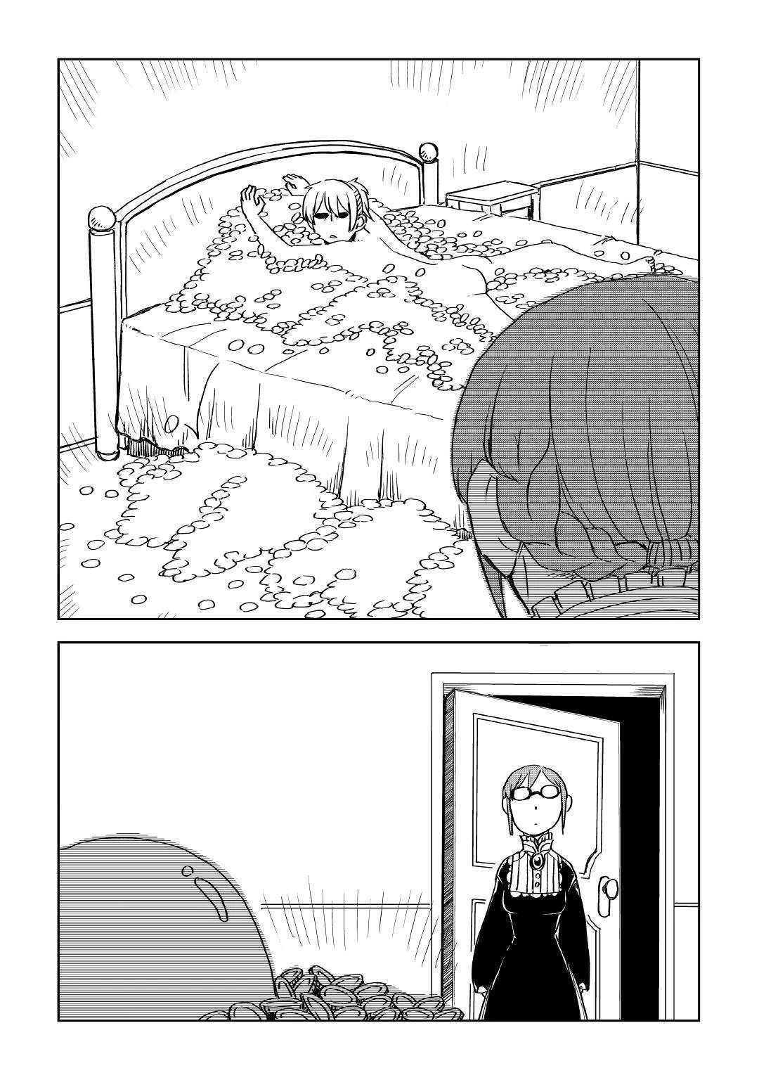 異世界転生騒動記 第50話 - 18