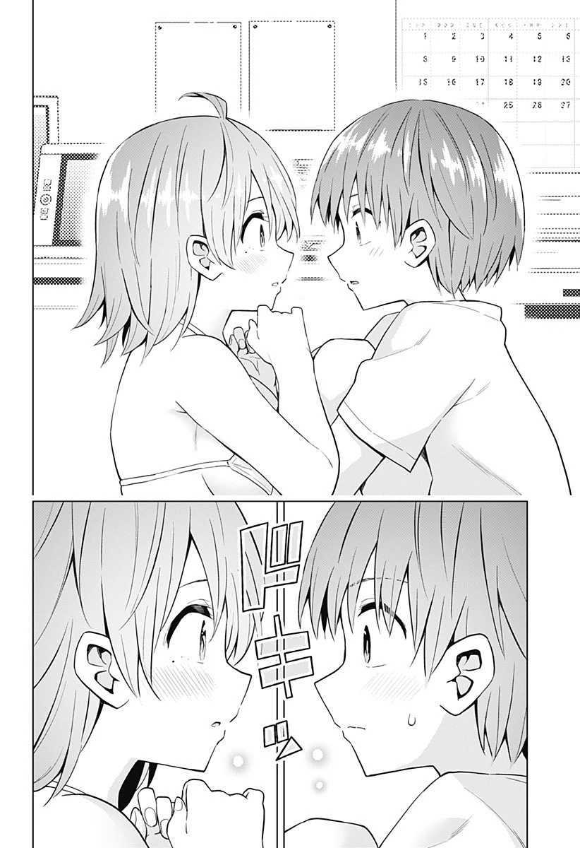 早乙女姉妹は漫画のためなら!? 第69話 - 14