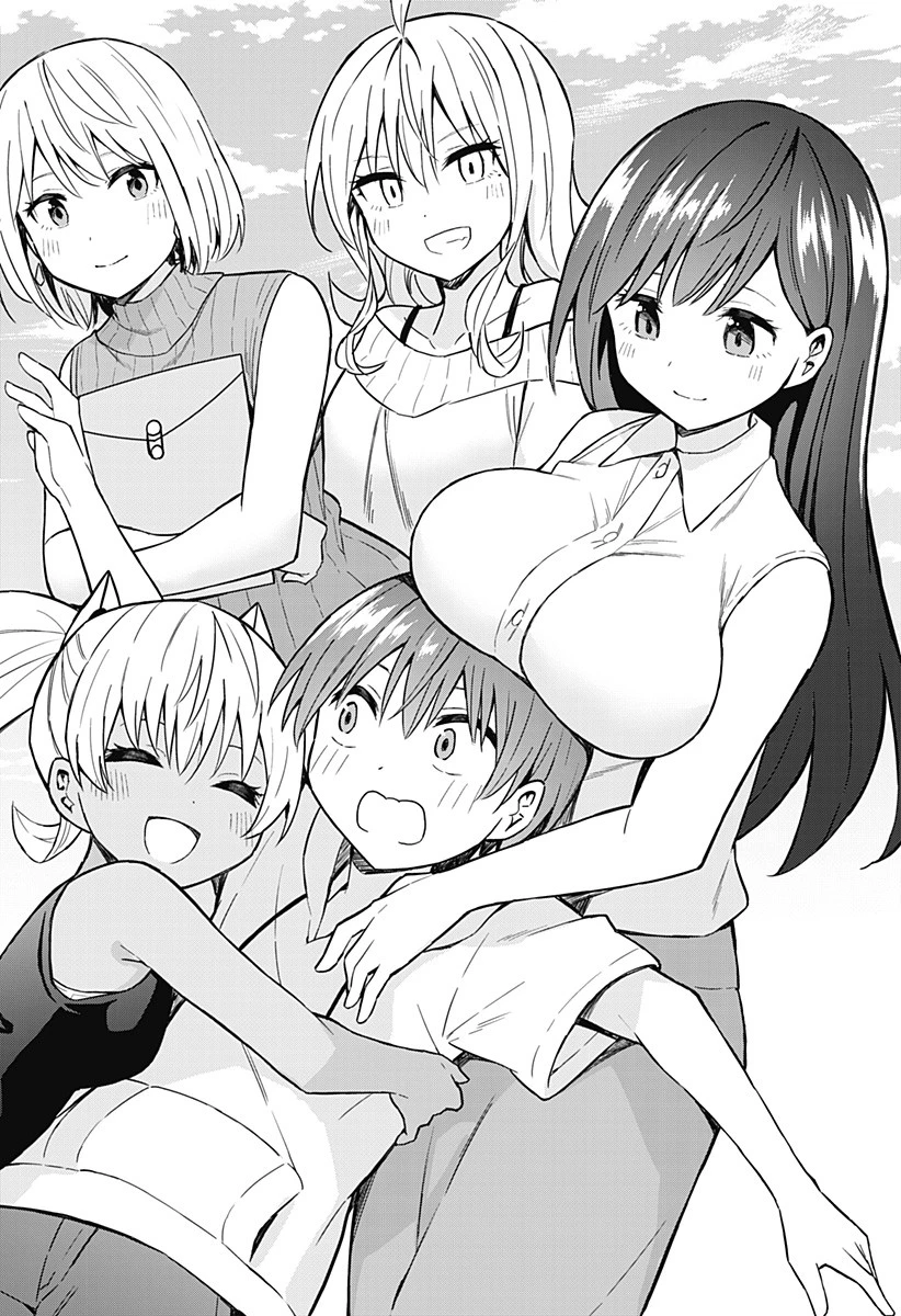 早乙女姉妹は漫画のためなら!? 第90話 - 2