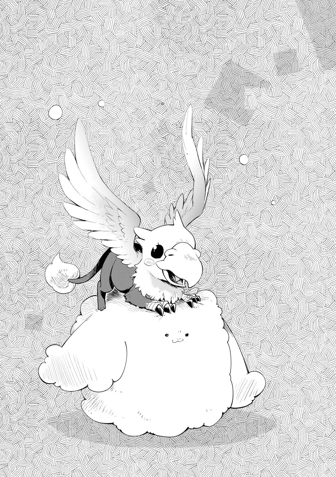 獣医さんのお仕事 IN異世界 第7話 - 25