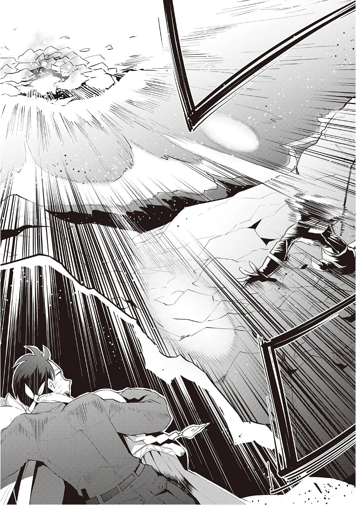 獣医さんのお仕事 IN異世界 第14話 - 19