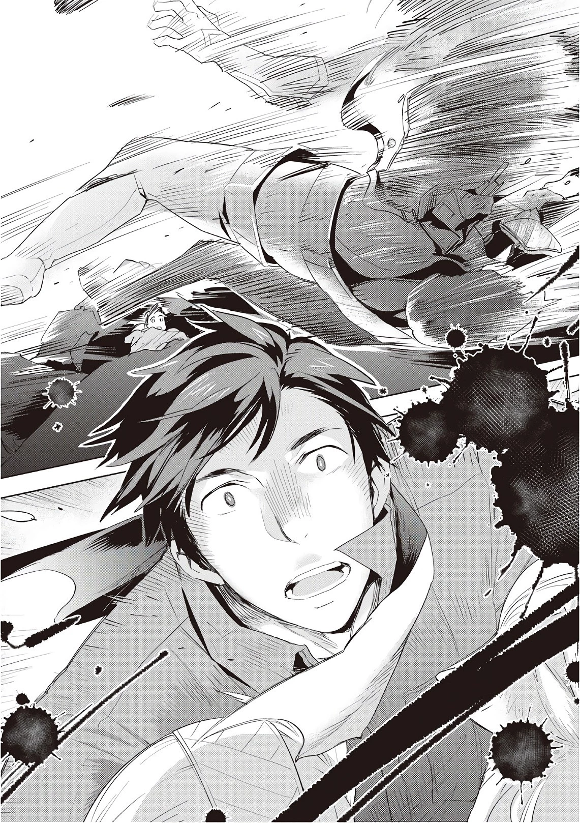 獣医さんのお仕事 IN異世界 第14話 - 20