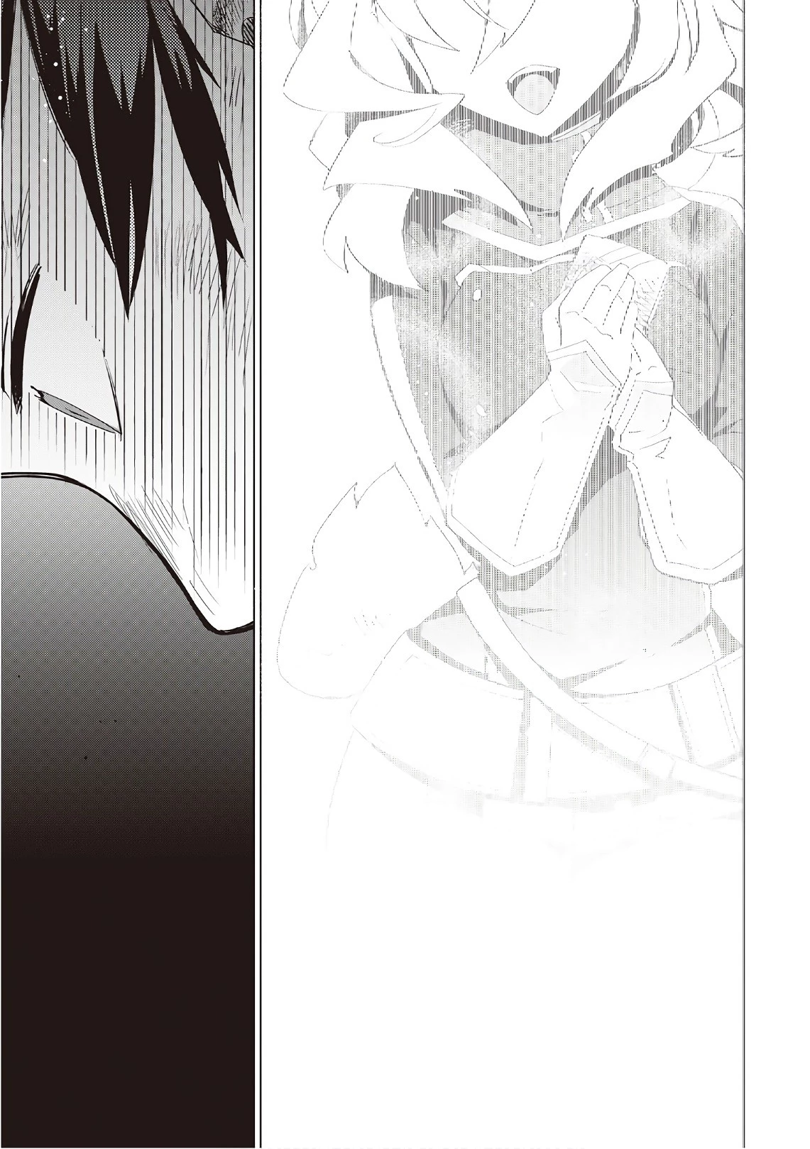 獣医さんのお仕事 IN異世界 第15話 - 3