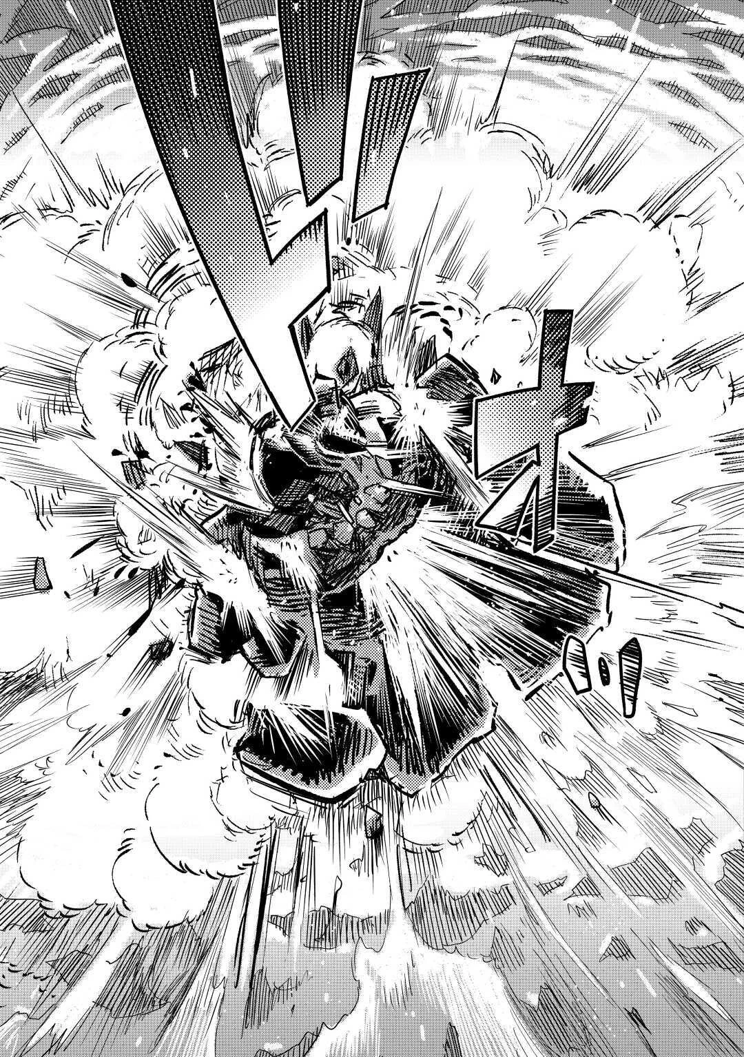 獣医さんのお仕事 IN異世界 第50話 - 23