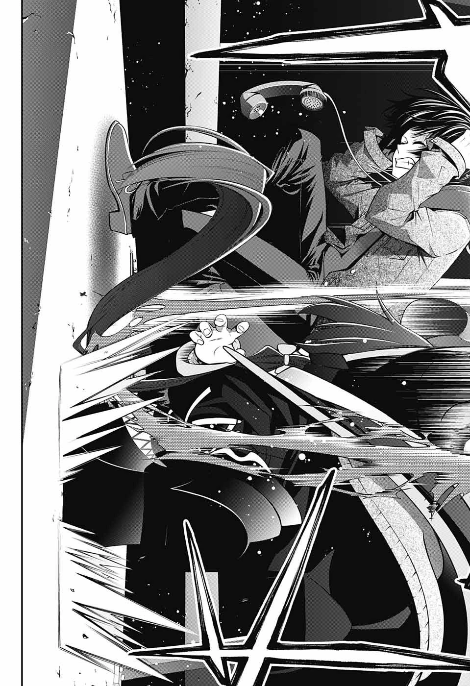 ダークギャザリング 第1話 - 58