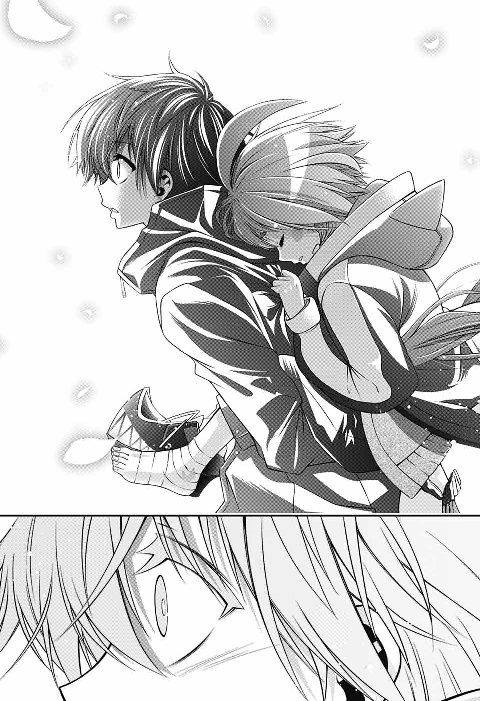 ダークギャザリング 第3話 - 41