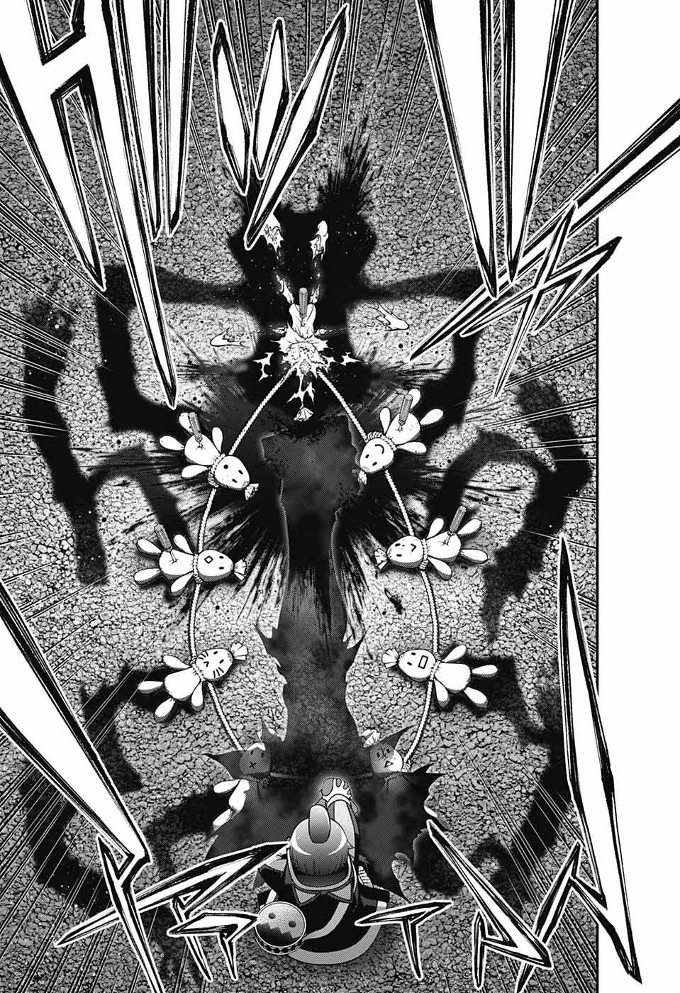 ダークギャザリング 第7話 - 29