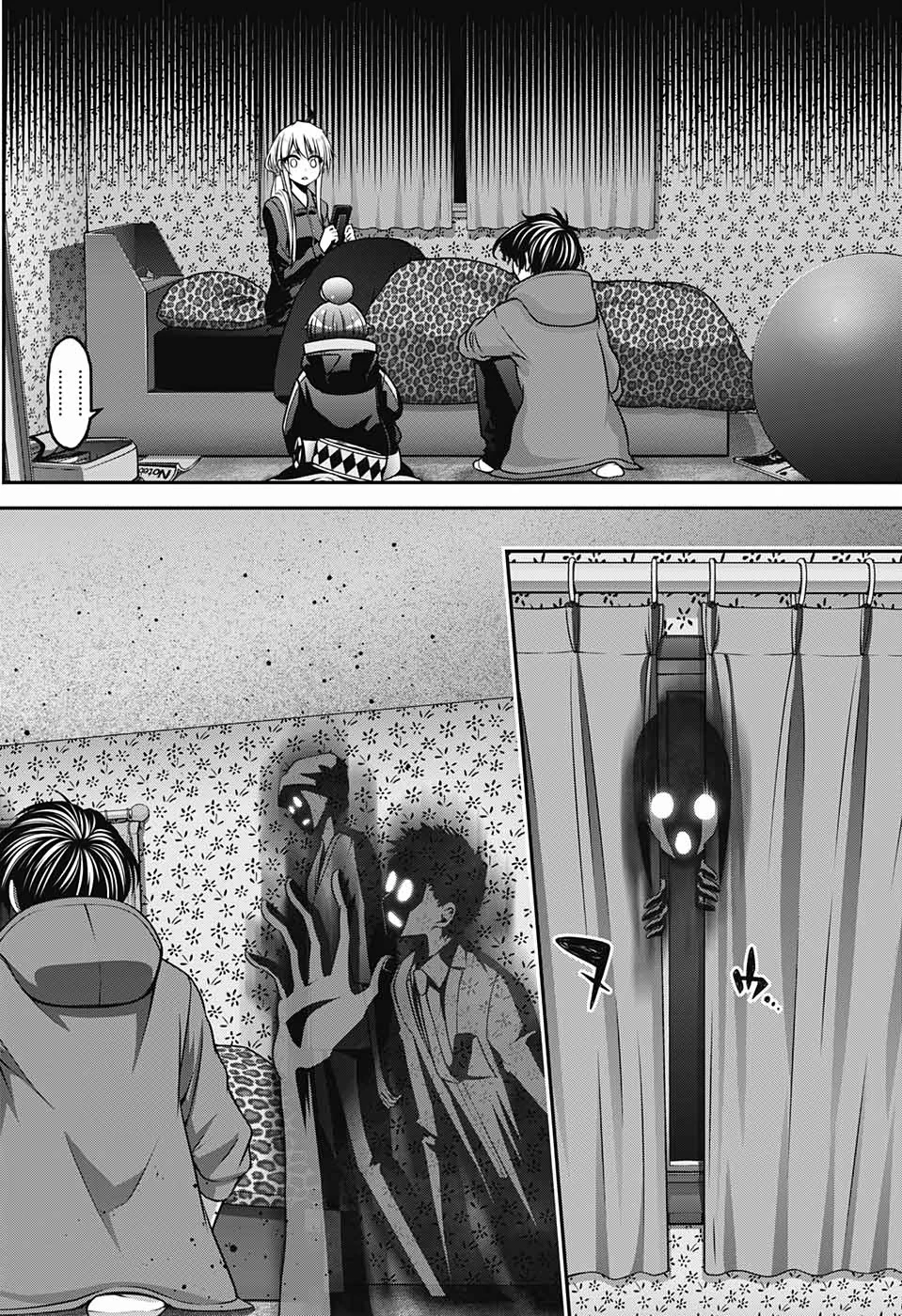 ダークギャザリング 第10話 - 6