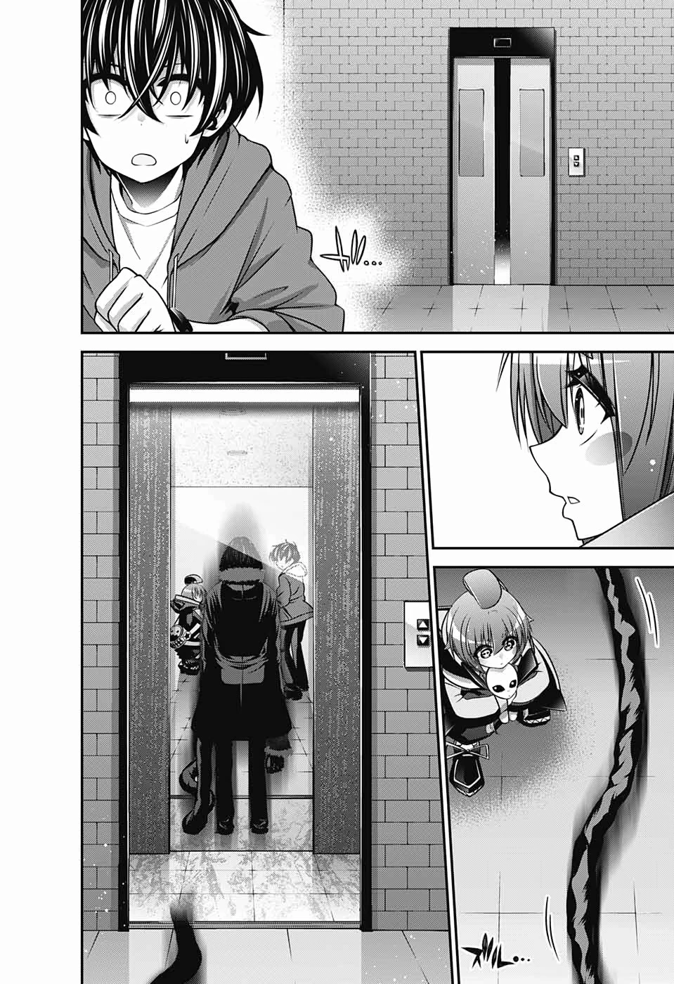 ダークギャザリング 第10話 - 30