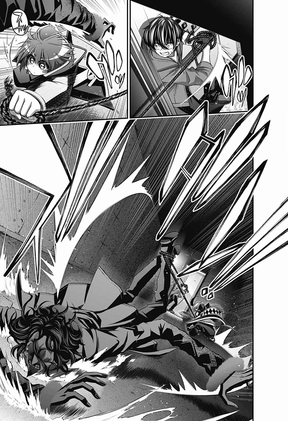 ダークギャザリング 第11話 - 15