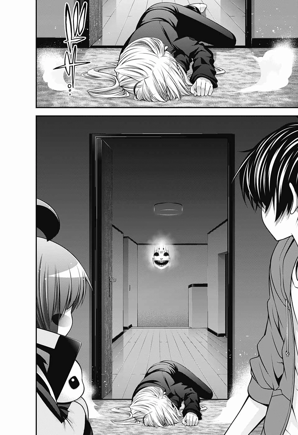 ダークギャザリング 第11話 - 36