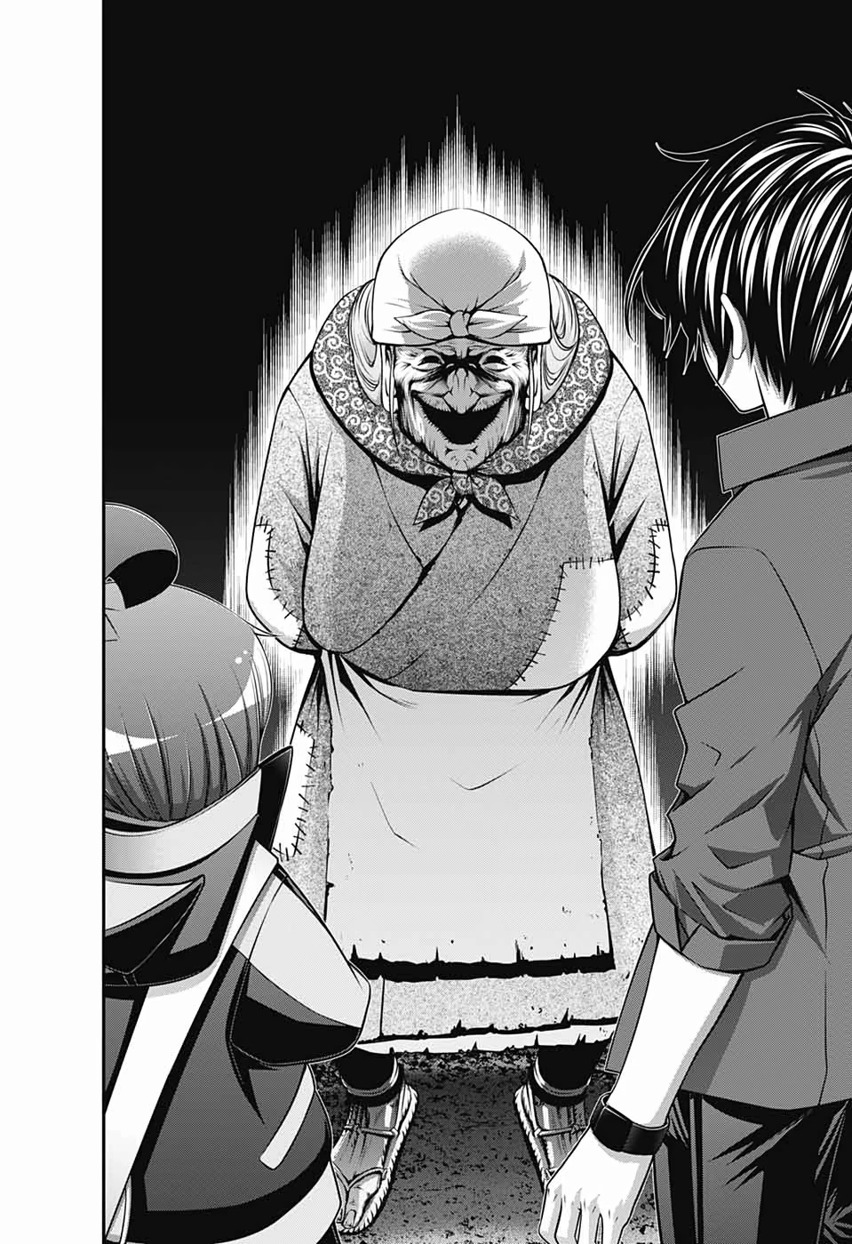 ダークギャザリング 第13話 - 6