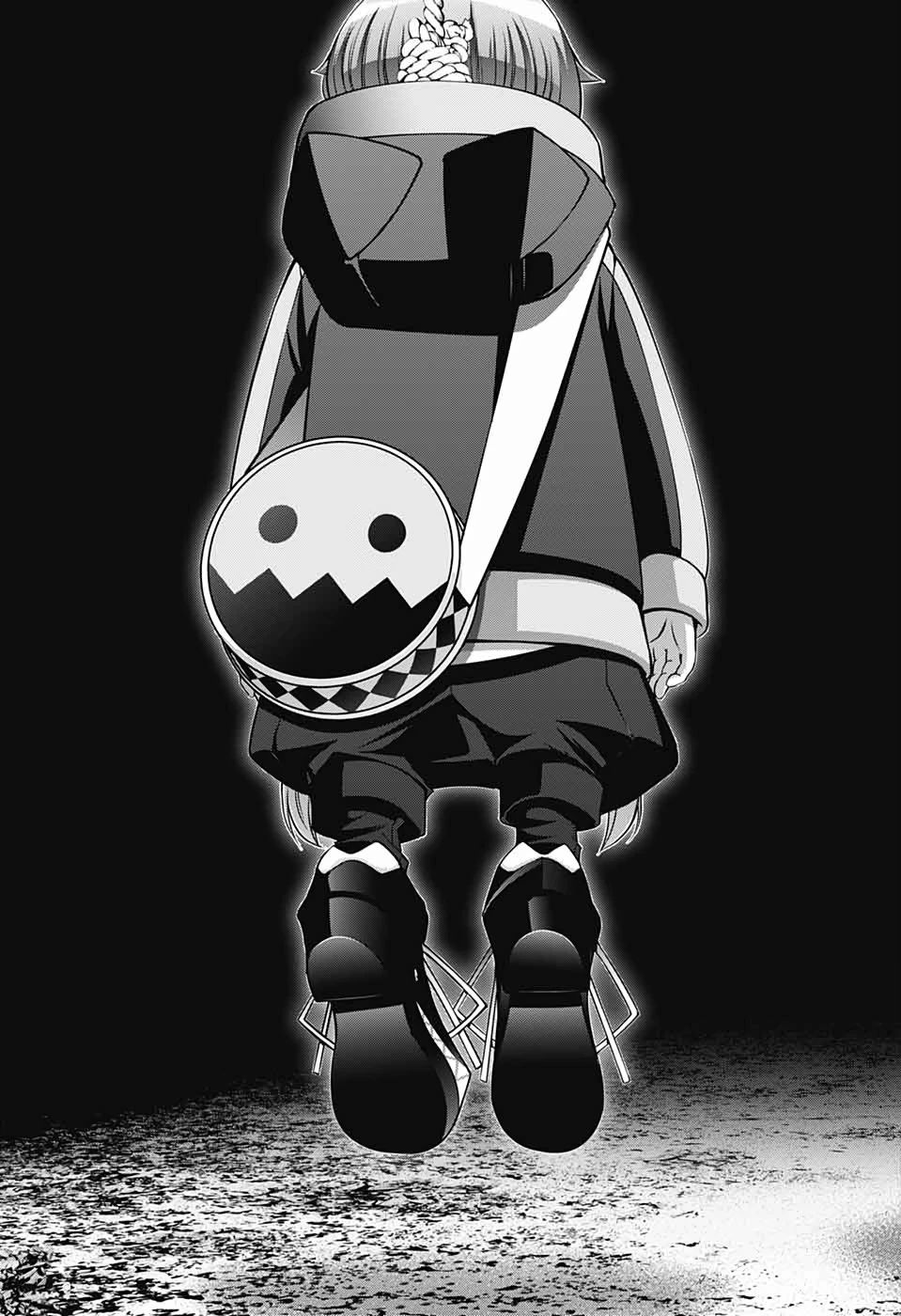 ダークギャザリング 第13話 - 39