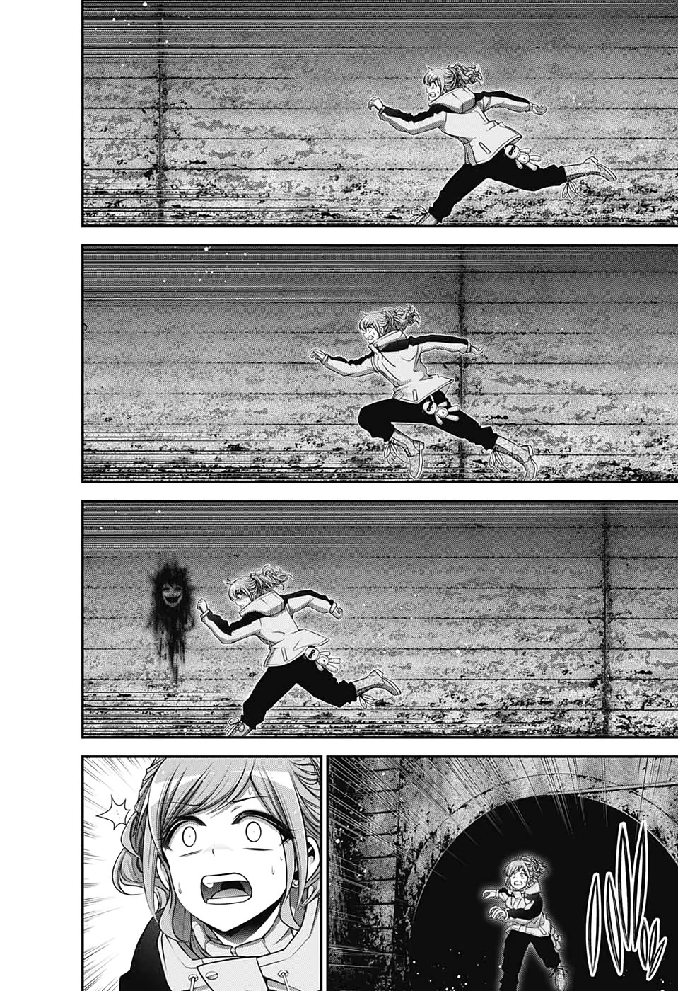 ダークギャザリング 第17話 - 38