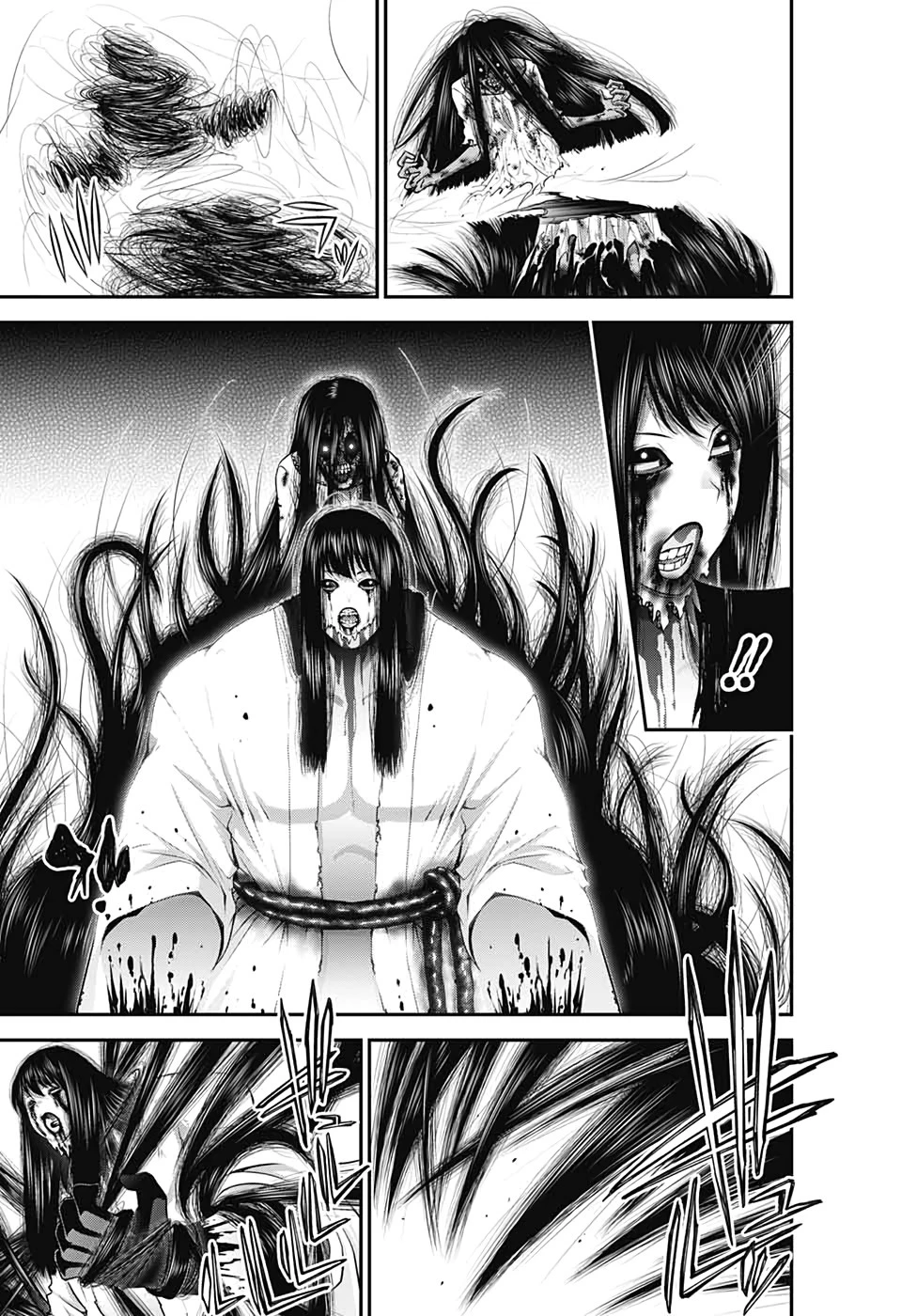 ダークギャザリング 第18話 - 7