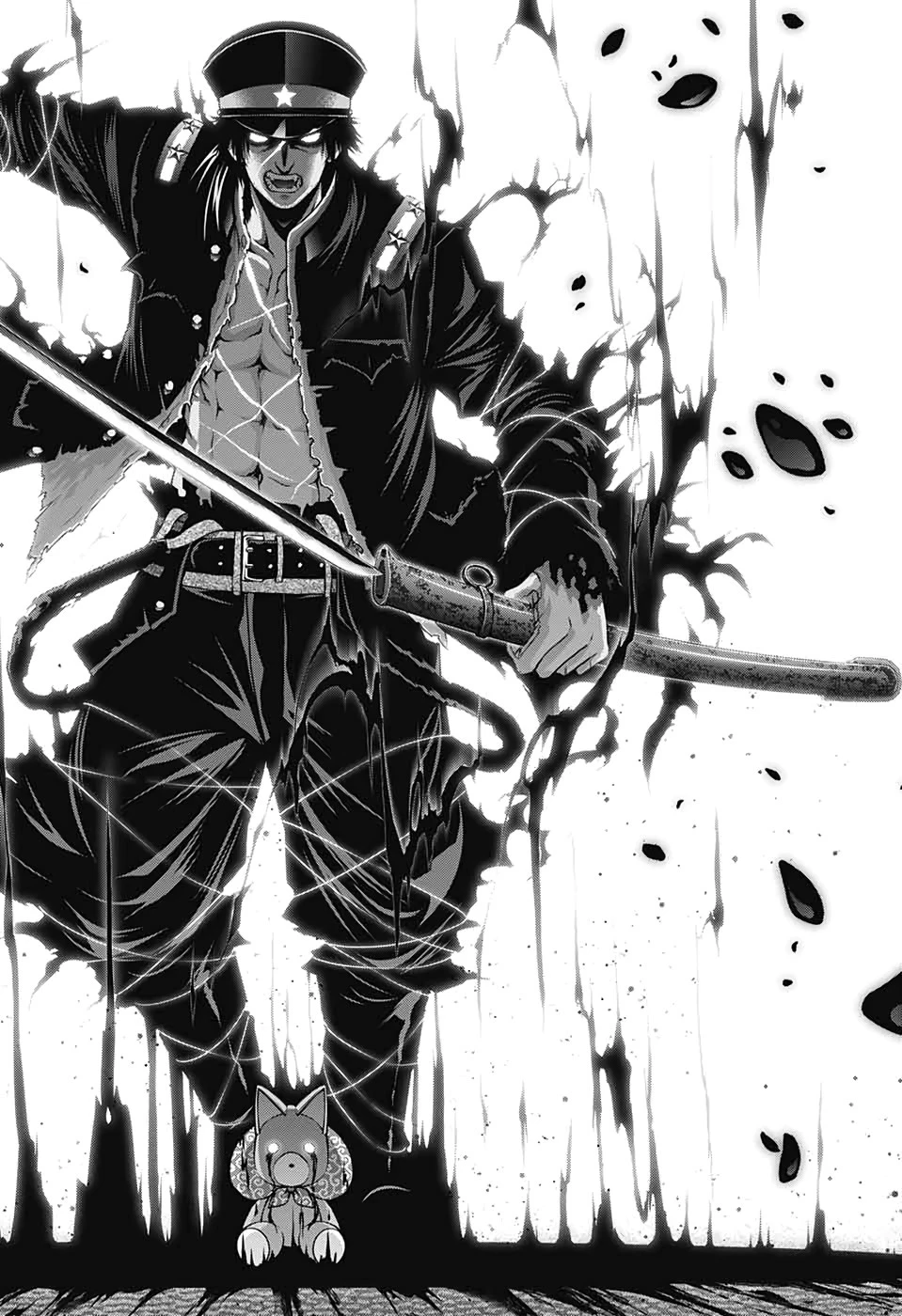 ダークギャザリング 第18話 - 44