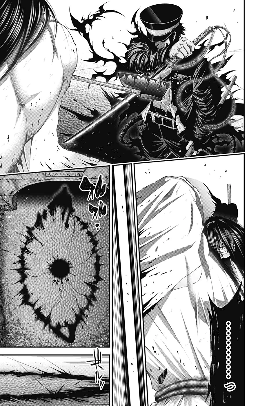 ダークギャザリング 第19話 - 5