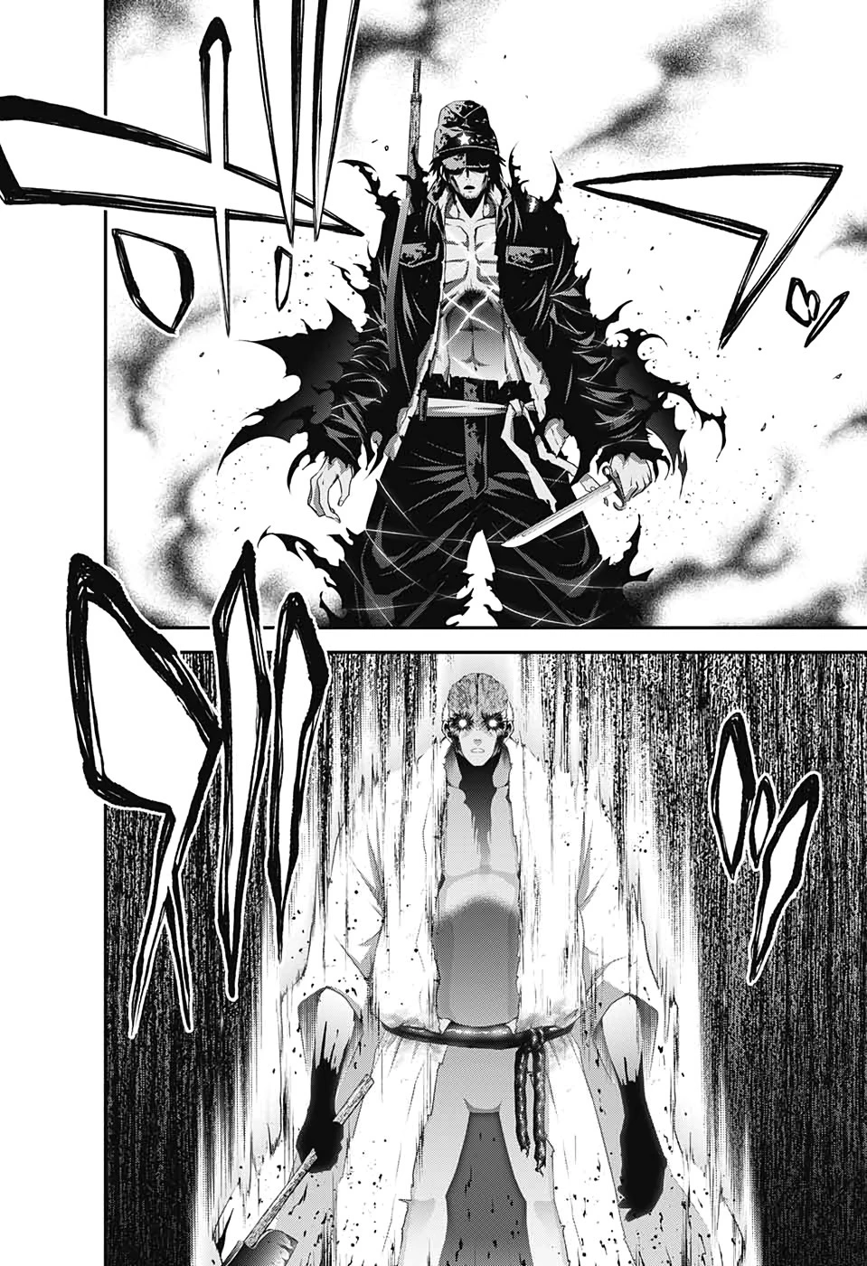 ダークギャザリング 第19話 - 10