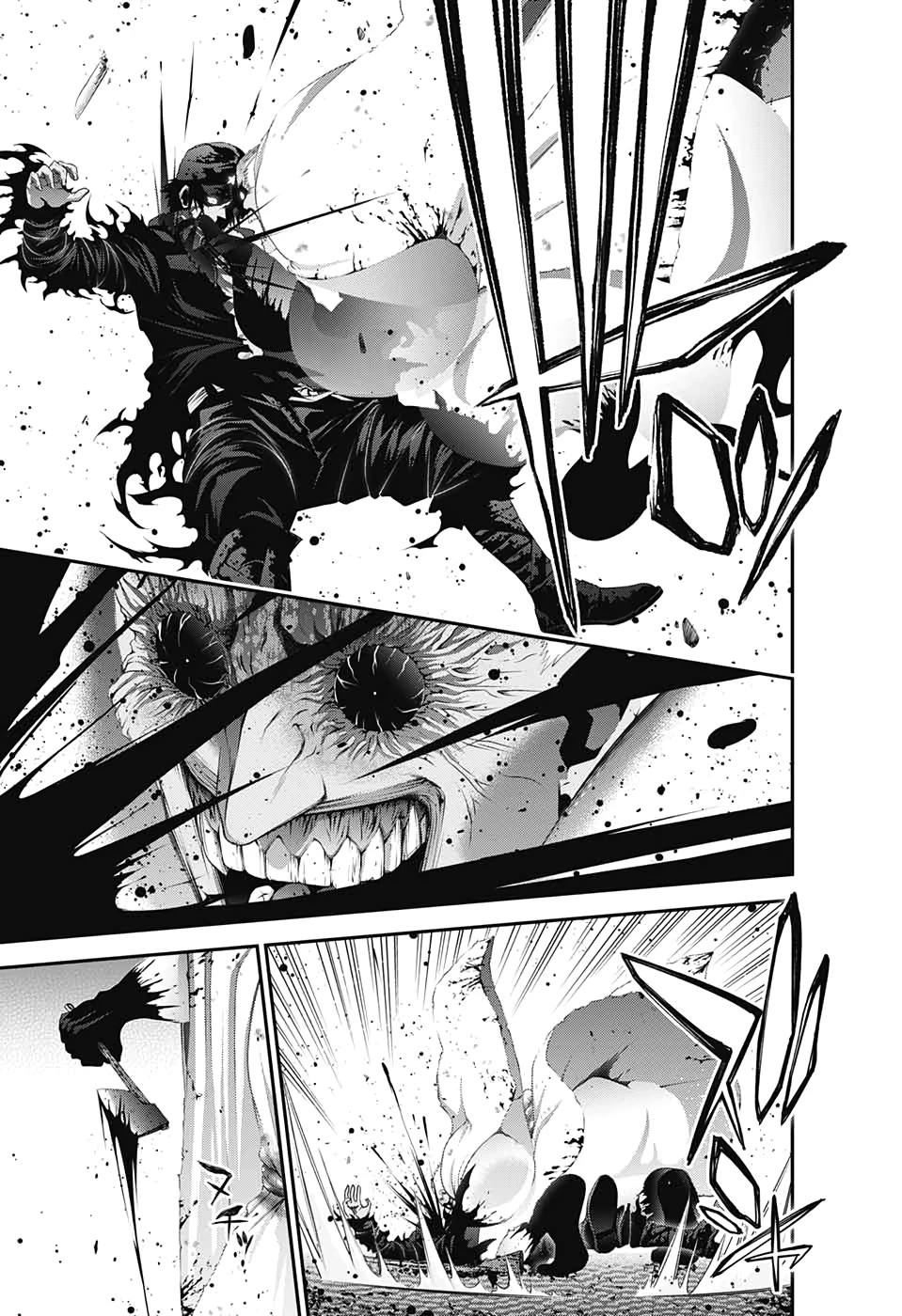 ダークギャザリング 第19話 - 15